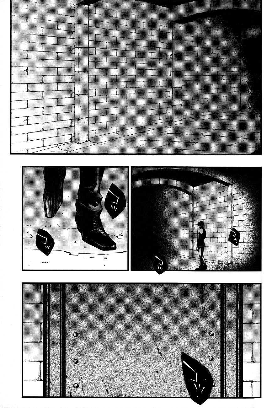 (FALL OF WALL4) [#16, skull9, YABUKARA (比嘉薬局, 岡本K宗澄, みずた)] GETTING CLOSER Vol.1 (進撃の巨人) [英訳]