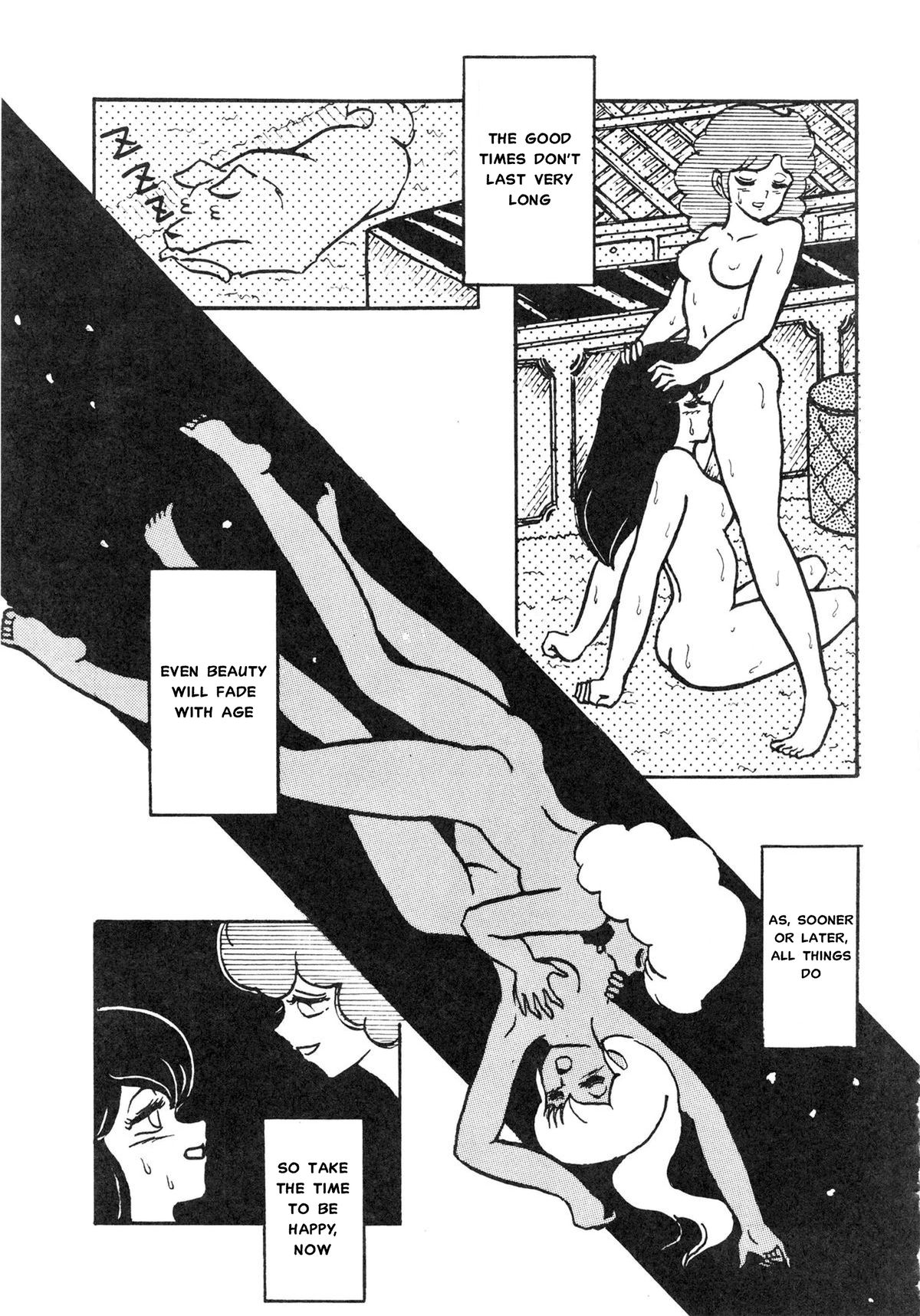 みぼうじんげしく（完全英訳）（削除）
