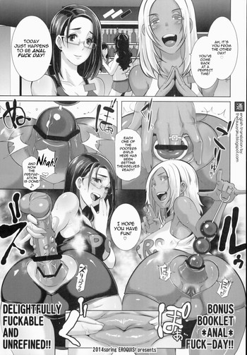 (COMIC1☆8) [EROQUIS! (ブッチャーU)] DELIGHTFULLY FUCKABLE AND UNREFINED!! BONUS BOOKLET *ANAL* FUCK-DAY [英訳]