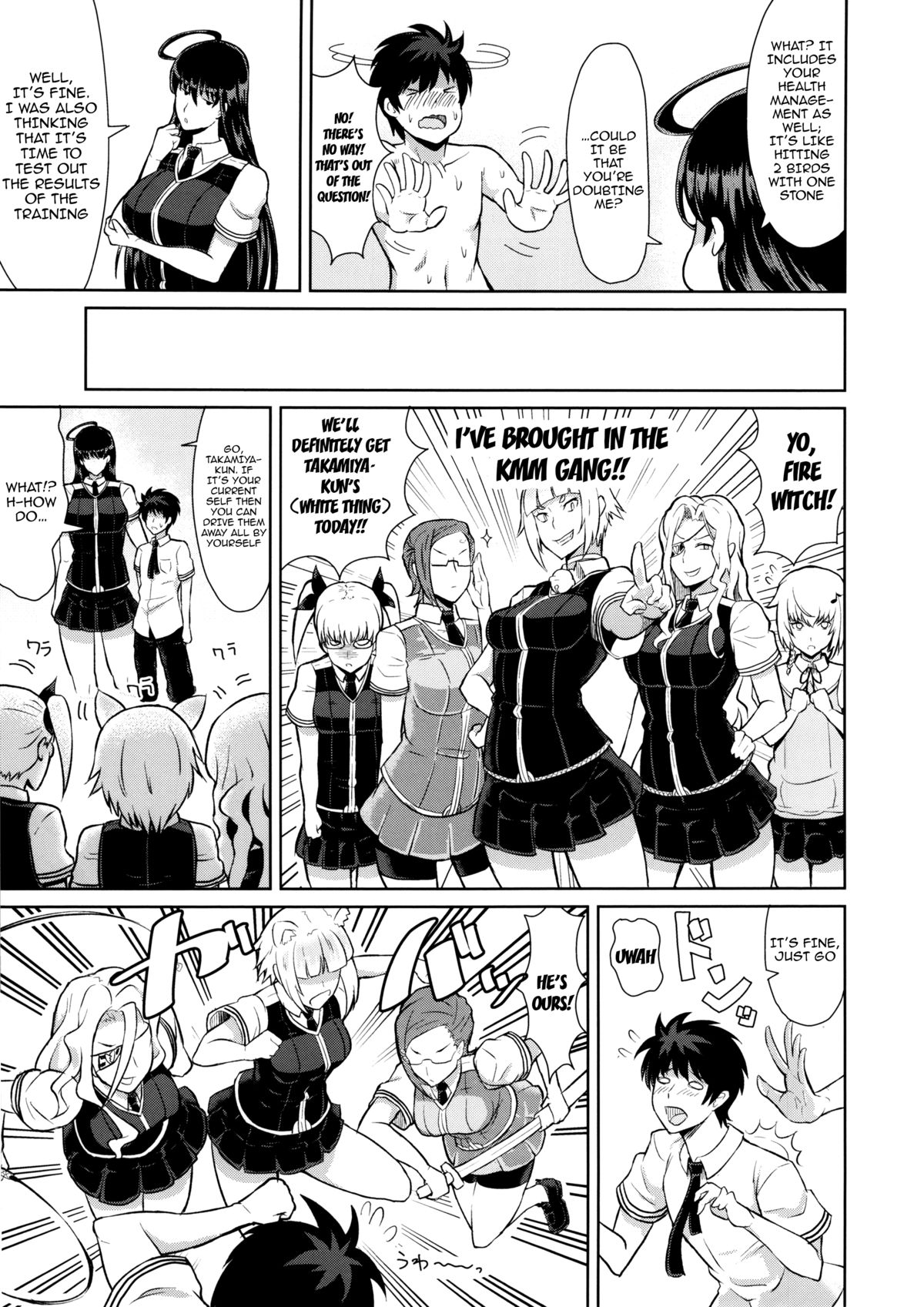 (COMIC1☆8) [ぽっぺんはいむ (紙石神井ゆべし)] 多華宮君の花嫁修業 (ウィッチクラフトワークス) [英訳]