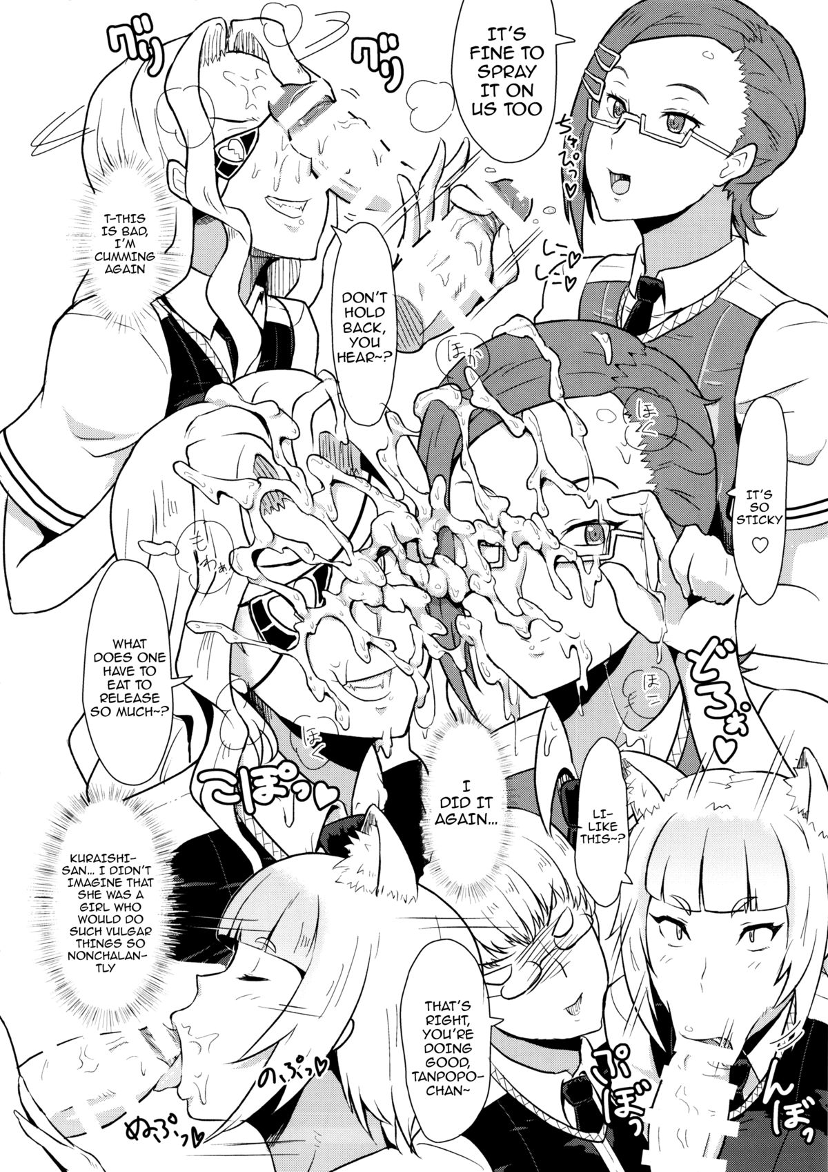 (COMIC1☆8) [ぽっぺんはいむ (紙石神井ゆべし)] 多華宮君の花嫁修業 (ウィッチクラフトワークス) [英訳]