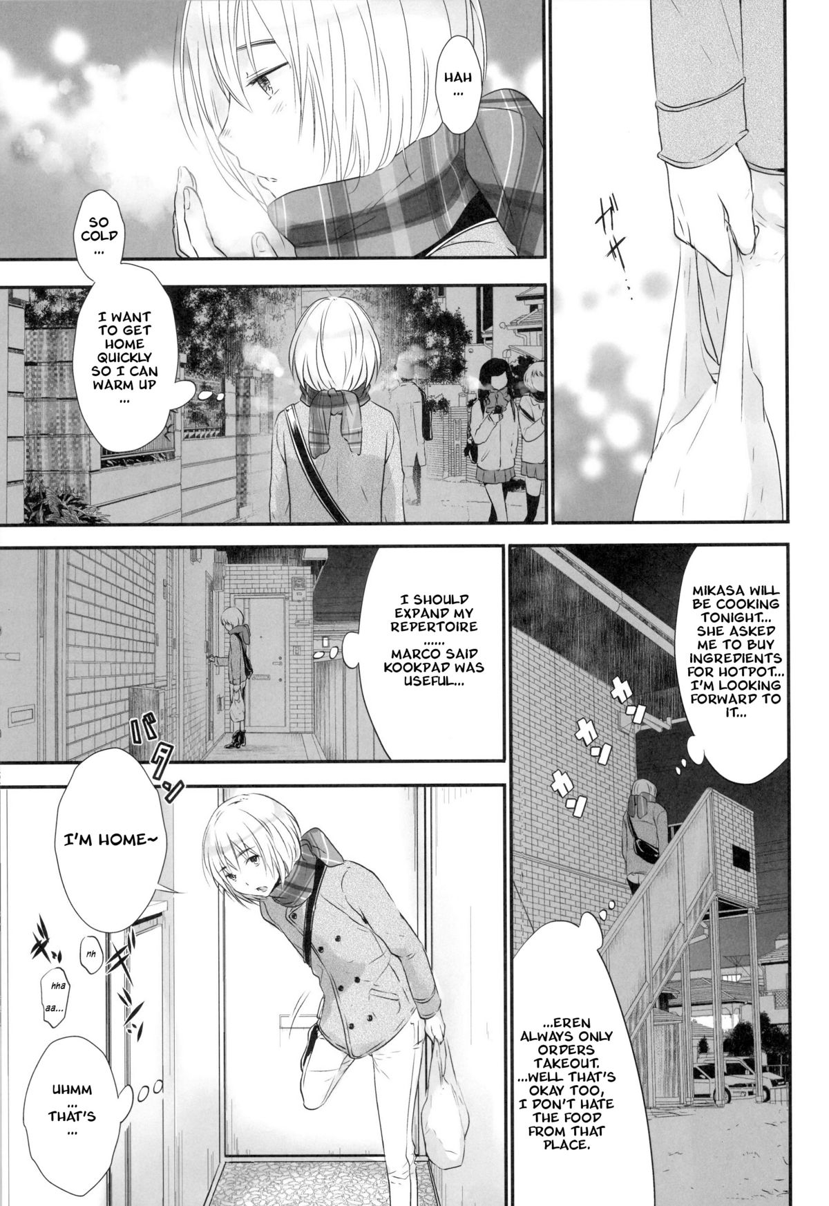 [orz (3u)] 3P (進撃の巨人) [英訳] [DL版]