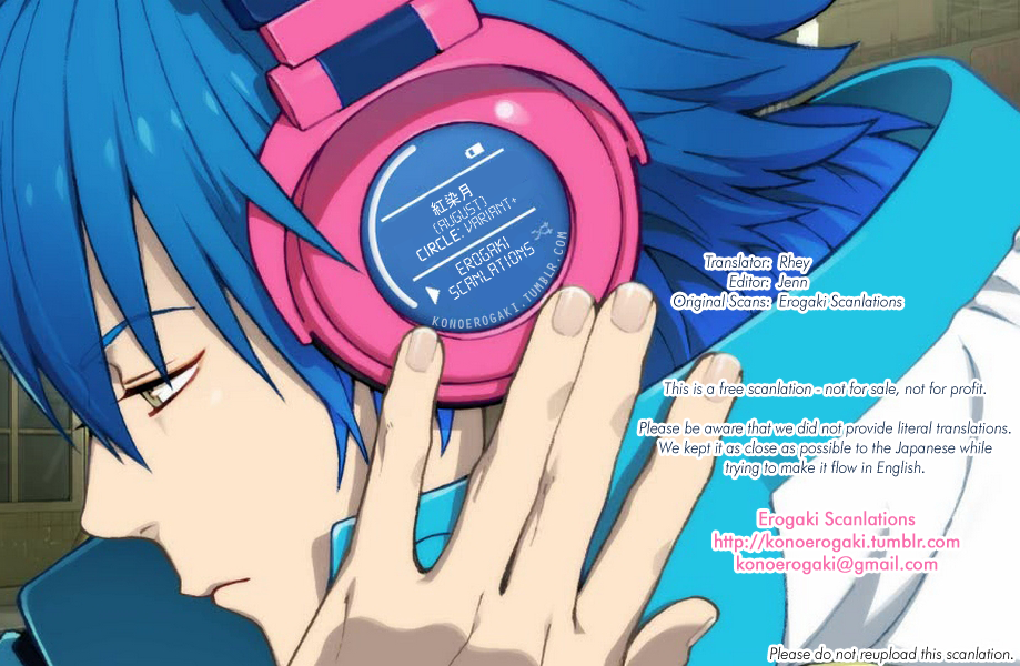 [VARIANT+ (草壁沙尾)] 紅染月 (DRAMAtical Murder) [英訳]