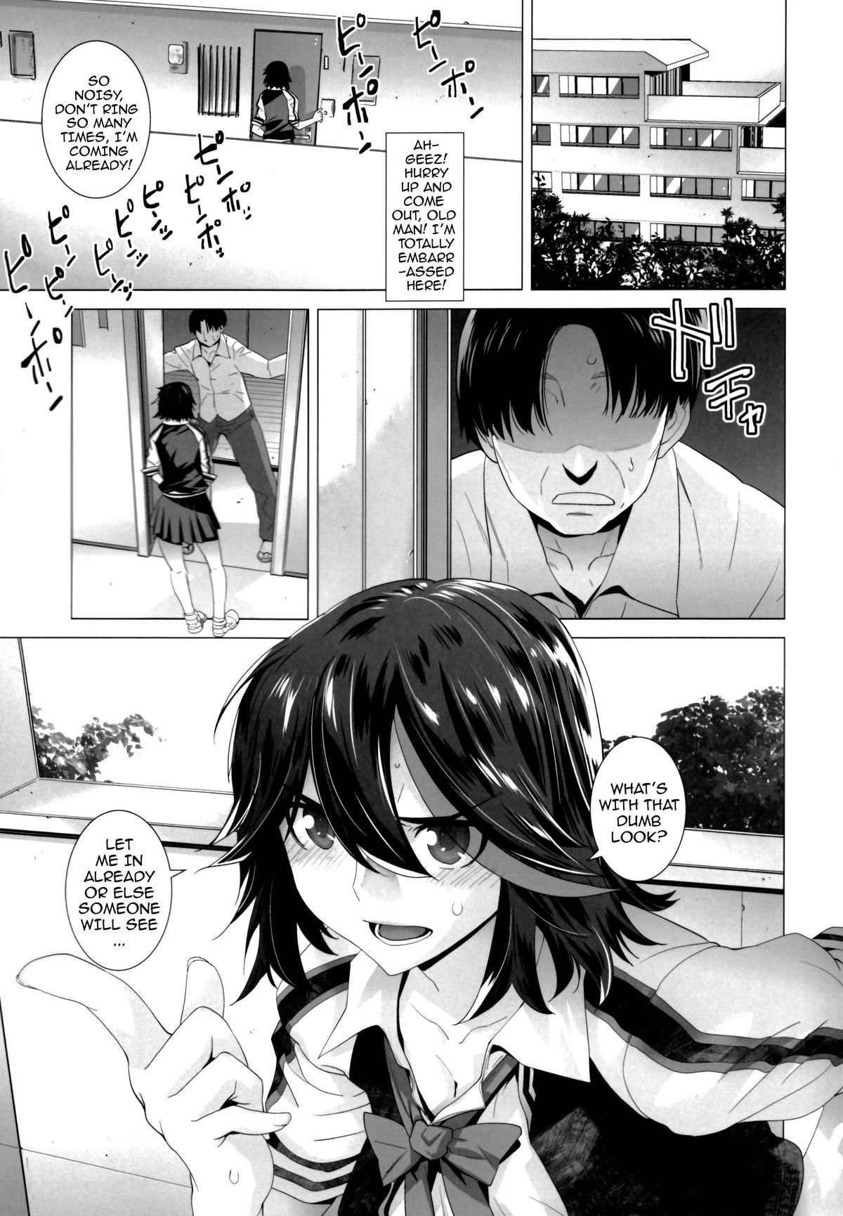 (サンクリ62) [紅茶屋 (大塚子虎)] BLACK STAR (キルラキル) [英訳]