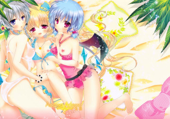 (C84) [せとらん (イトウせと、タンノらん)] Adessa Adessa (東方Project)