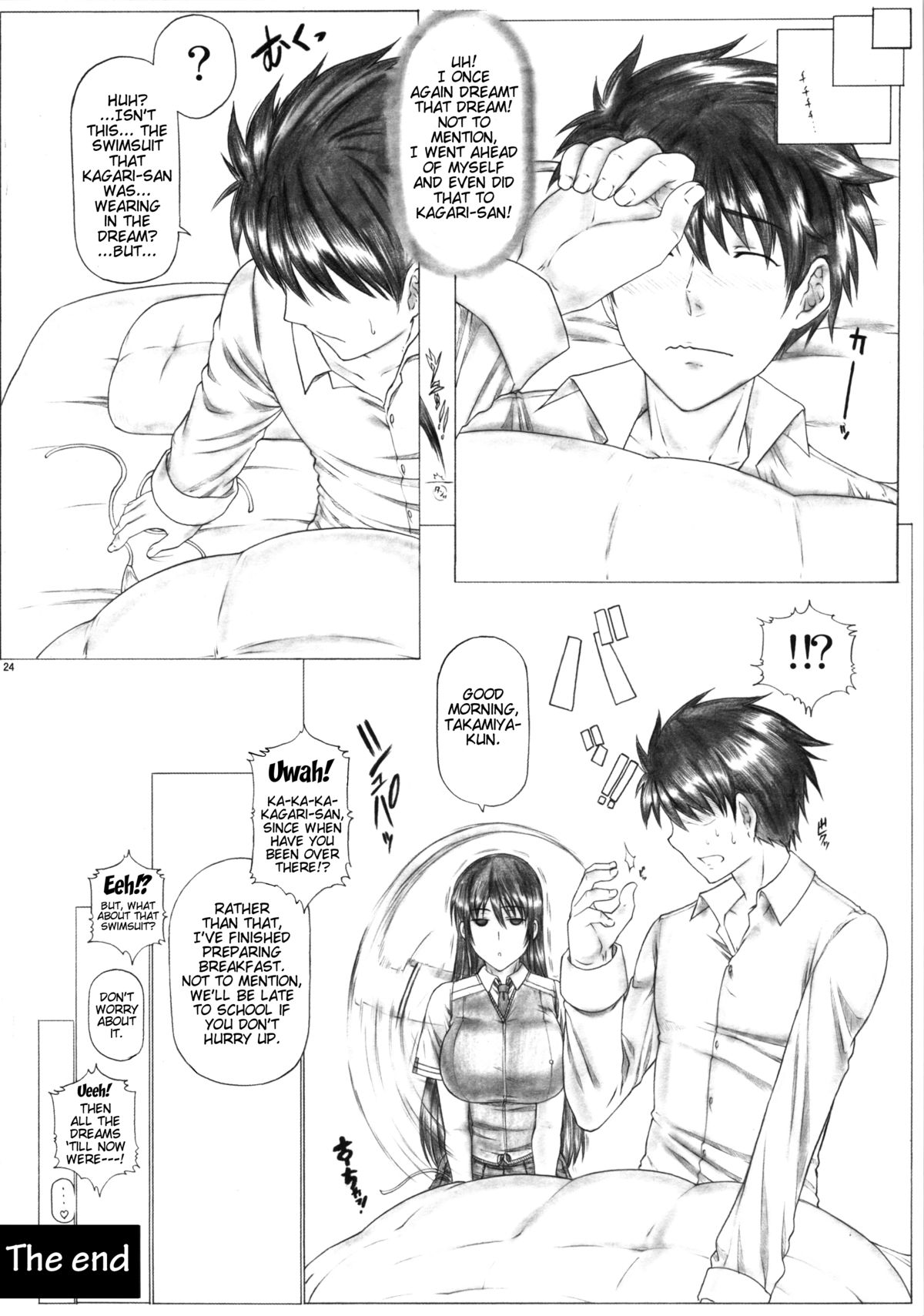 (COMIC1☆8) [AXZ (九手児)] Angel’s stroke 78 多華○君と危険日の魔女 (ウィッチクラフトワークス) [英訳]