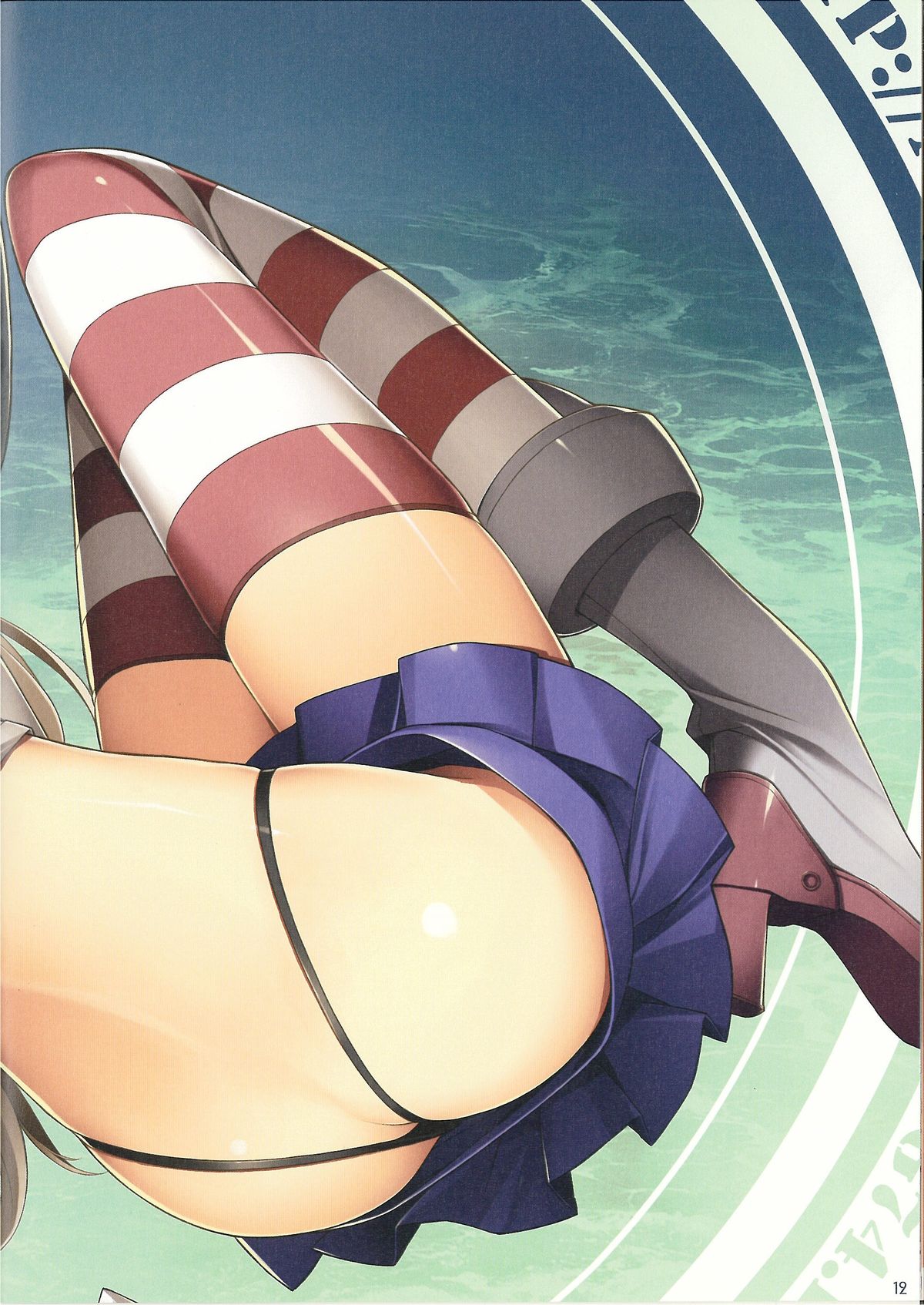 (C85) [アメリカン拳法 (菊池政治)] THE UNDER BOSS (艦隊これくしょん -艦これ-)