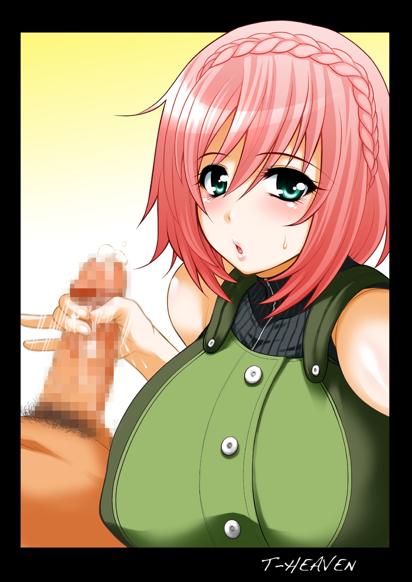 サークル浪漫飛行 太平天極 Dt Eater Bust ゴッドイーター Dl版