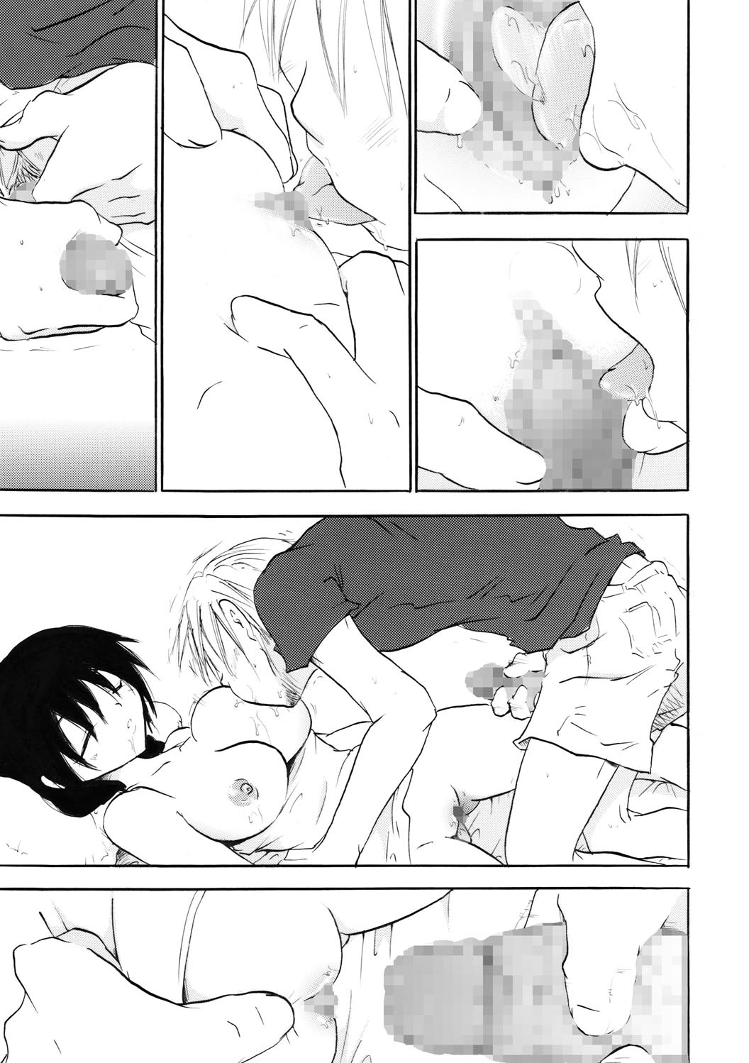 [大人の道楽] パーフェクトシスターコンプレックス