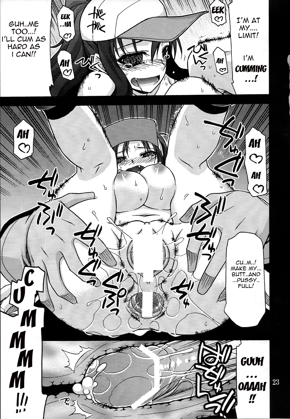 (C79) [CRIMSON GROUND (宮社惣恭)] DEEP BLACK (ポケモン) [英訳]