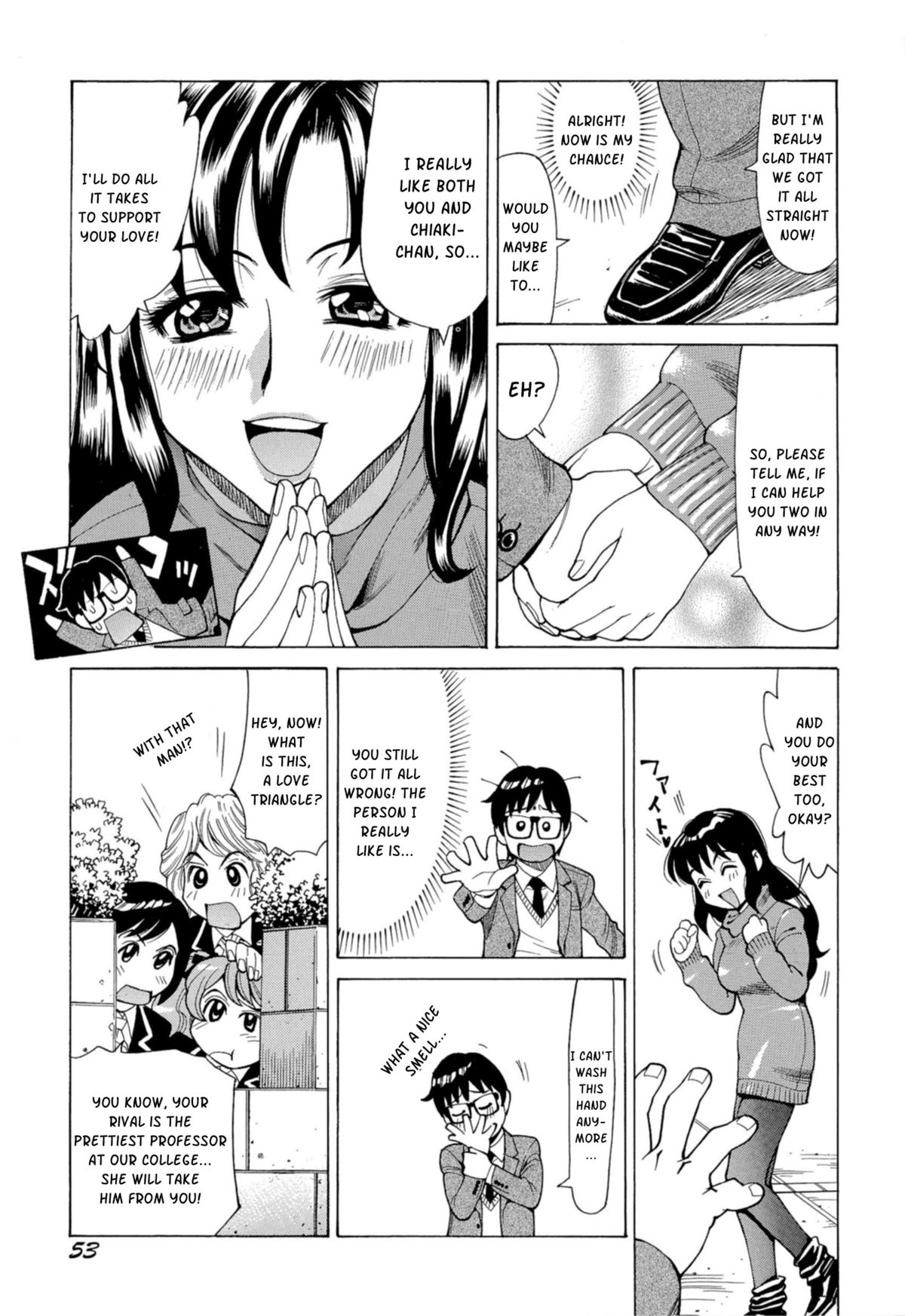 [牧部かたる] 淫乱制服ハメ日記 [英訳]