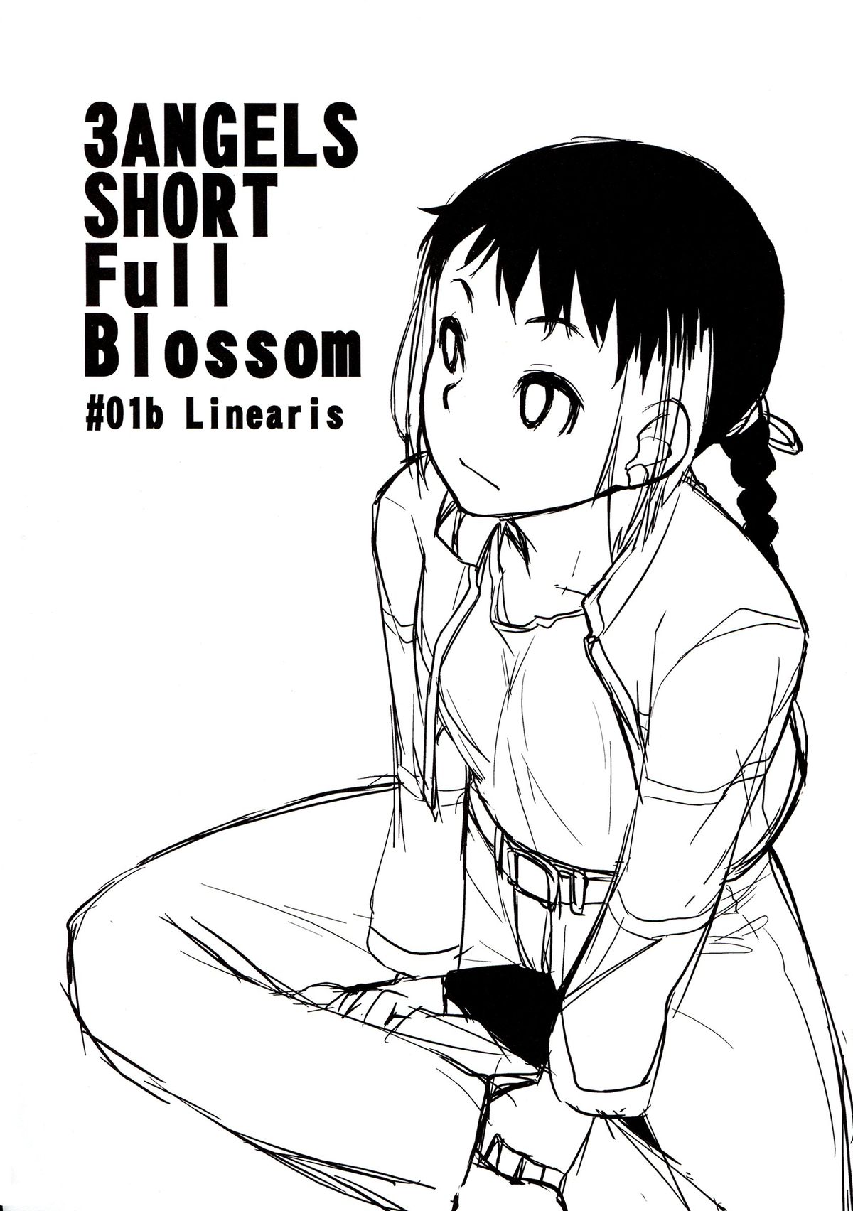 (C85) [横島んち。 (Ash横島)] 3ANGELS SHORT Full Blossom #01b Linearis