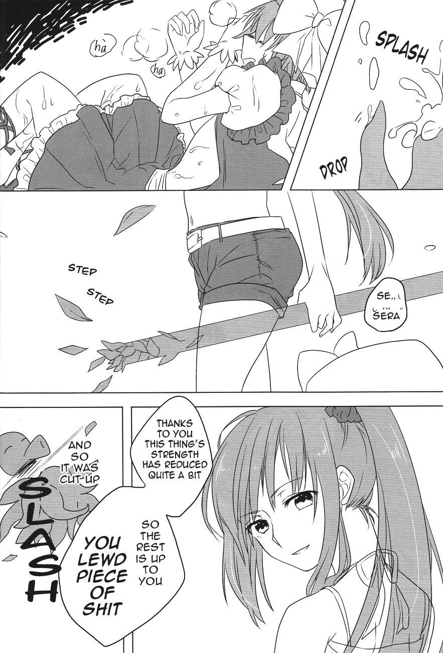 [toracotsu] ふわゆれゾンビで春のモテかわコーデ！！ (これはゾンビですか？) [英訳]