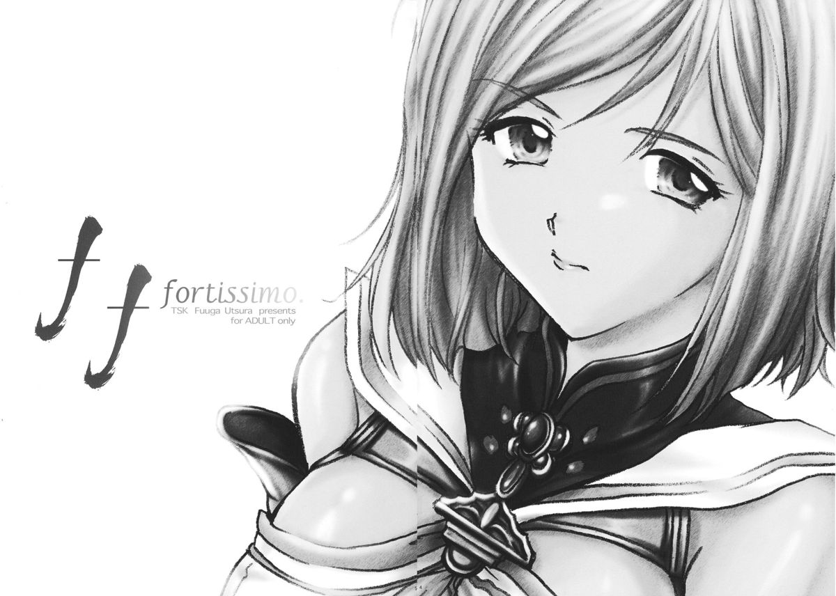 [TSK (風雅うつら)] ff fortissimo. (ファイナルファンタジーXII) [英訳]