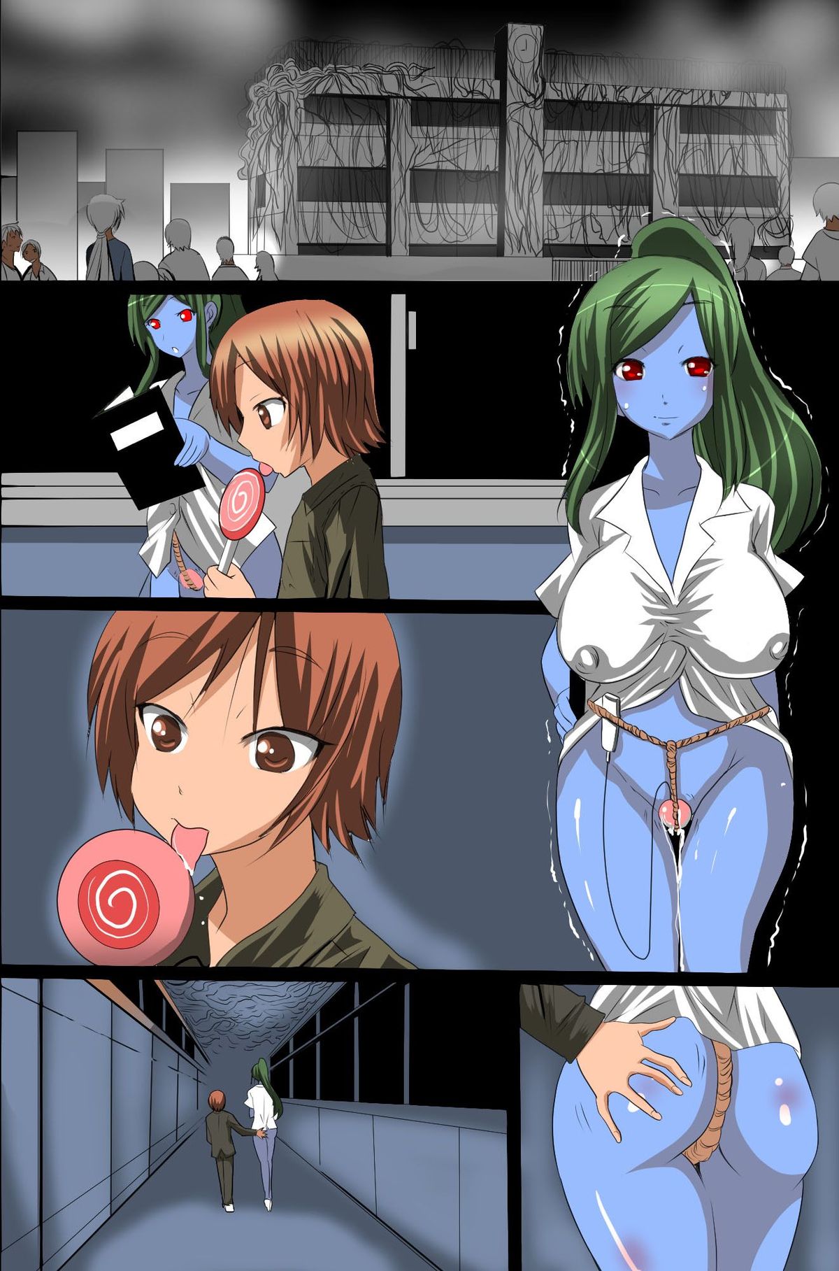 [DLメイト] 洗脳支配完了～全120ページ