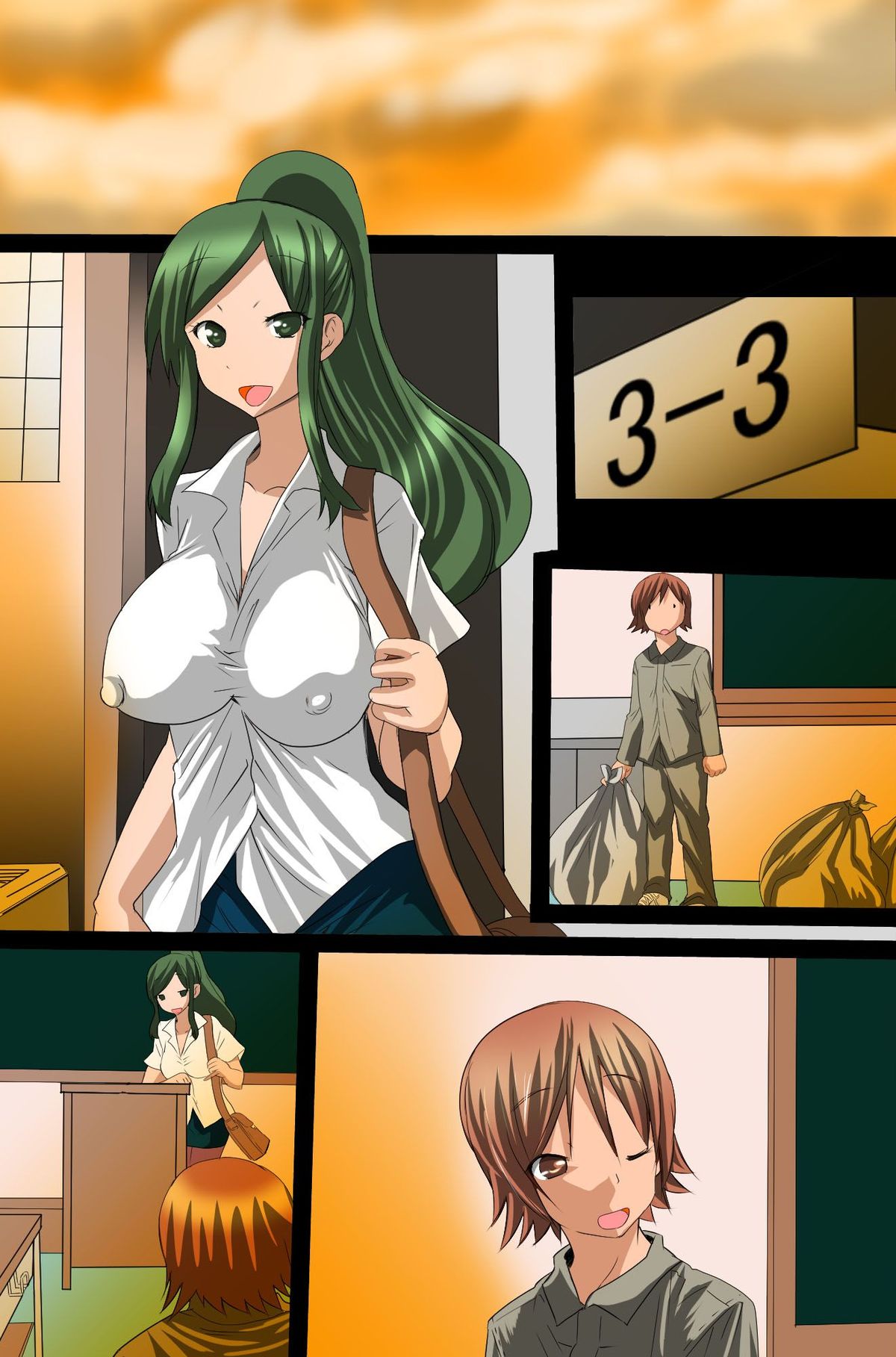 [DLメイト] 洗脳支配完了～全120ページ
