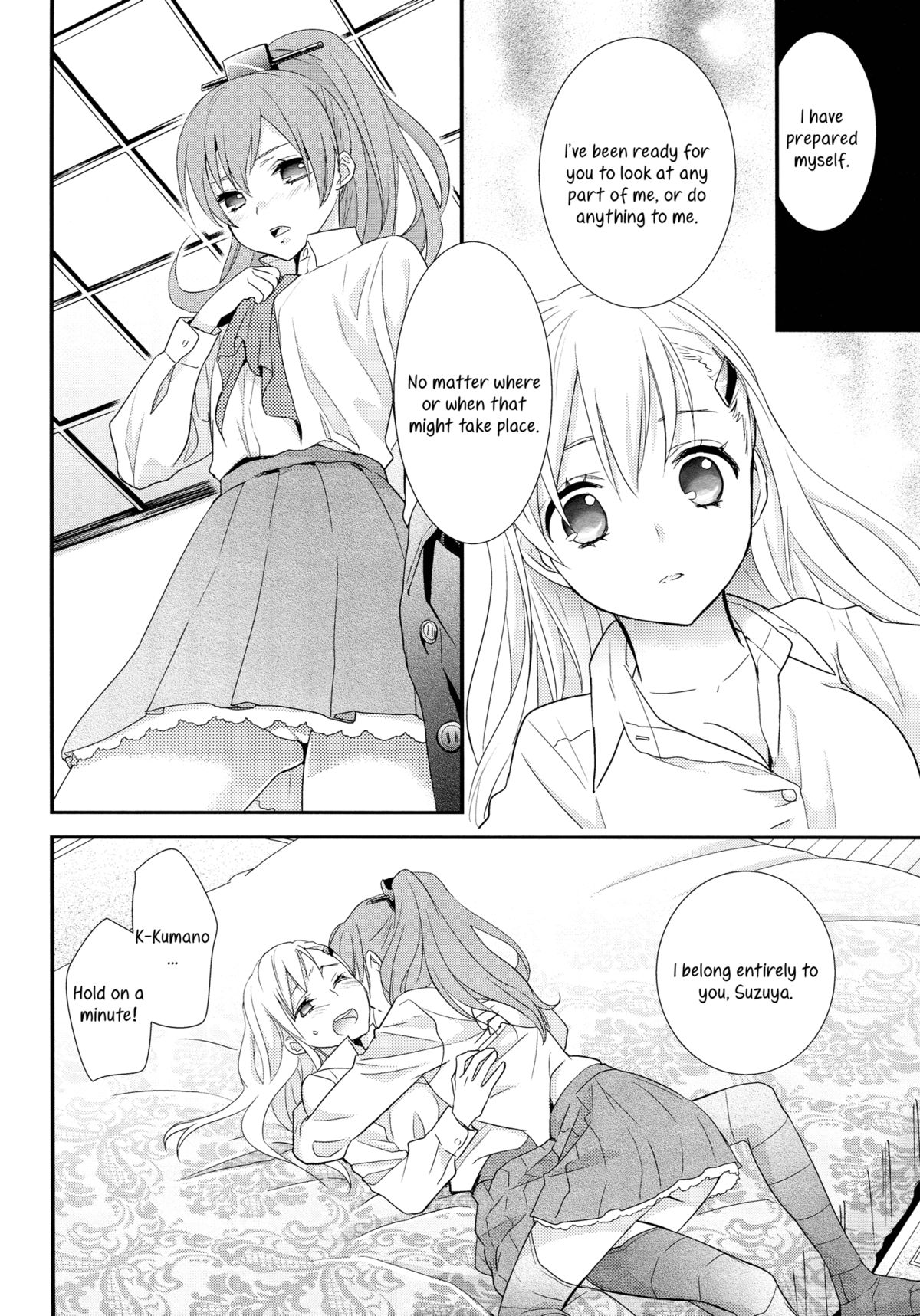(C85) [スイートピー、COCOA BREAK (大島智、大島永遠)] 熊さんには鈴をつけて (艦隊これくしょん -艦これ-) [英訳]