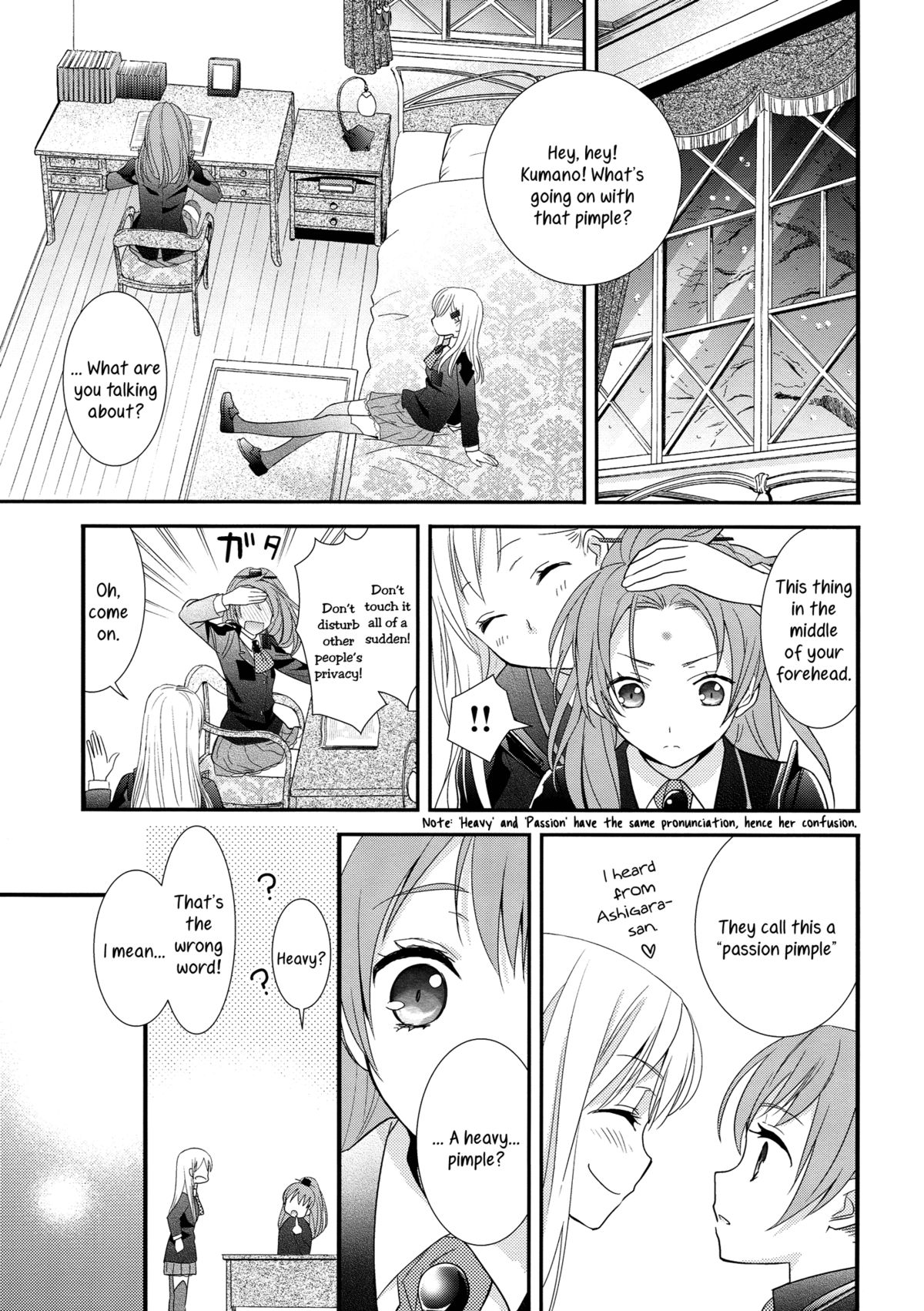 (C85) [スイートピー、COCOA BREAK (大島智、大島永遠)] 熊さんには鈴をつけて (艦隊これくしょん -艦これ-) [英訳]