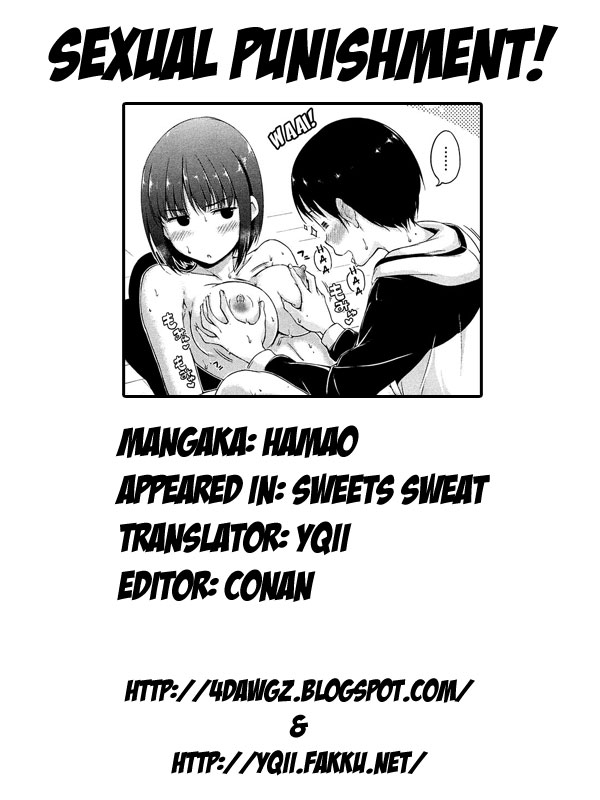 [Hamao] スイーツスウェット -SWEETS SWEAT- [2013-02-01] [英訳]