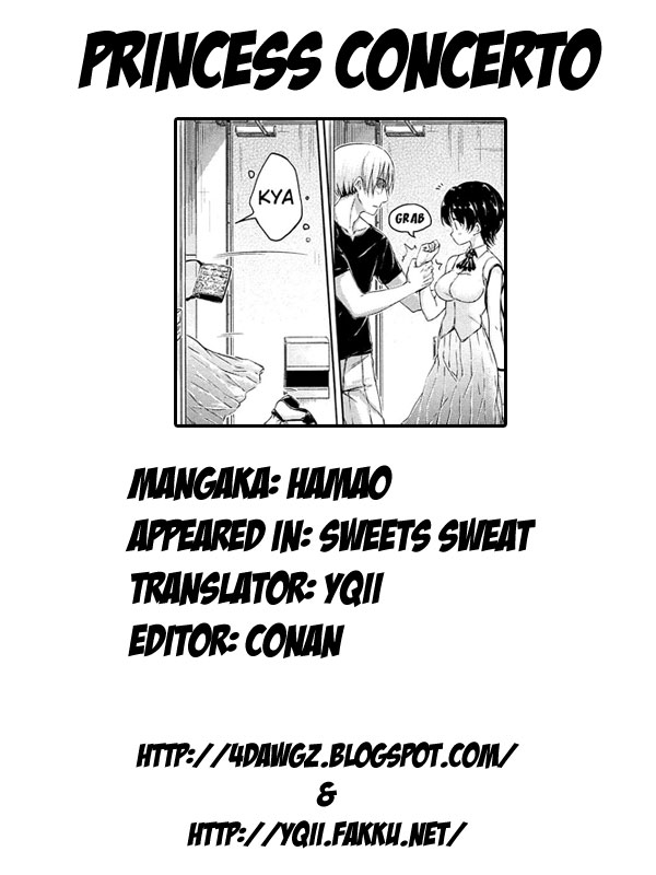 [Hamao] スイーツスウェット -SWEETS SWEAT- [2013-02-01] [英訳]