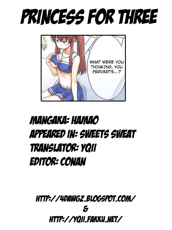 [Hamao] スイーツスウェット -SWEETS SWEAT- [2013-02-01] [英訳]