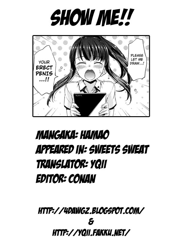 [Hamao] スイーツスウェット -SWEETS SWEAT- [2013-02-01] [英訳]