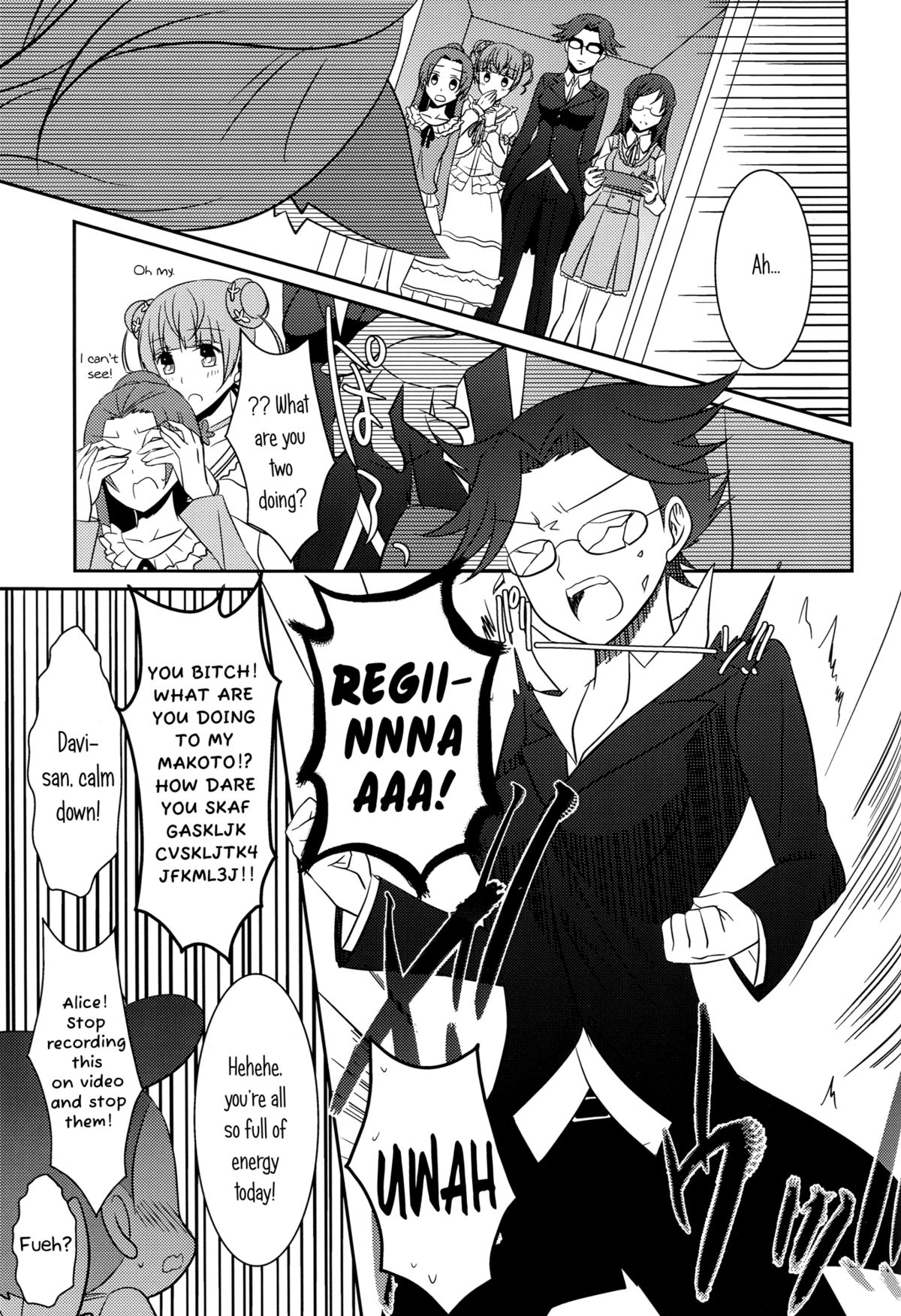 (C85) [434 Not Found (isya)] わんこの正しいしつけ方2 (ドキドキ!プリキュア) [英訳]