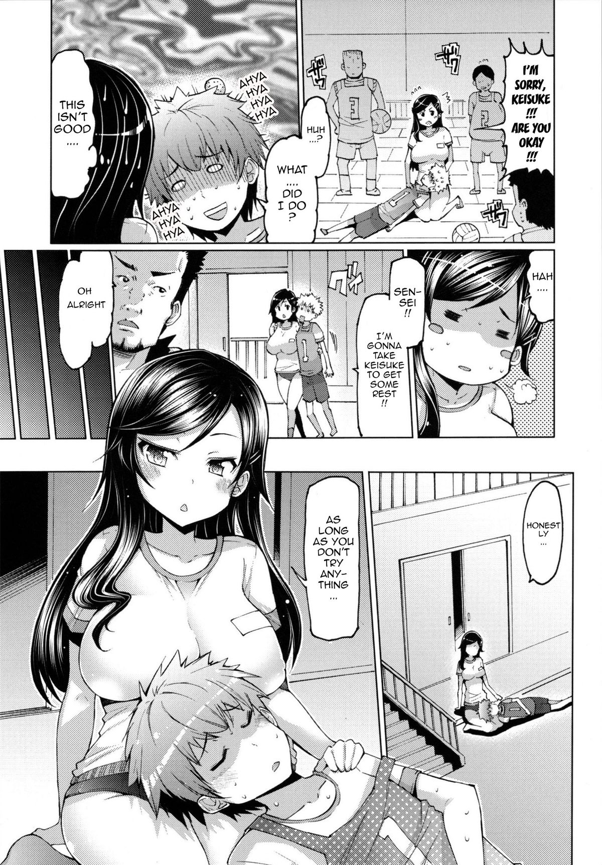 [EBA] 脱☆妹宣言 第 [英訳]