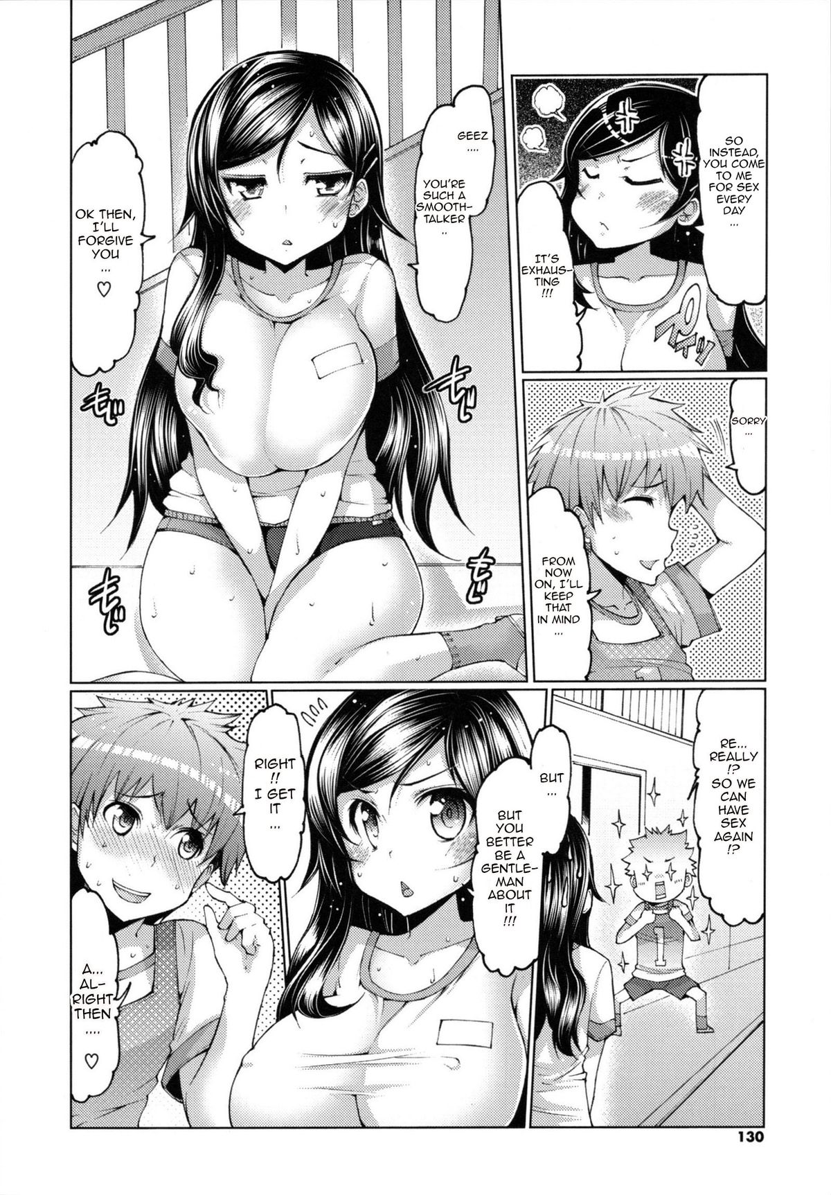 [EBA] 脱☆妹宣言 第 [英訳]