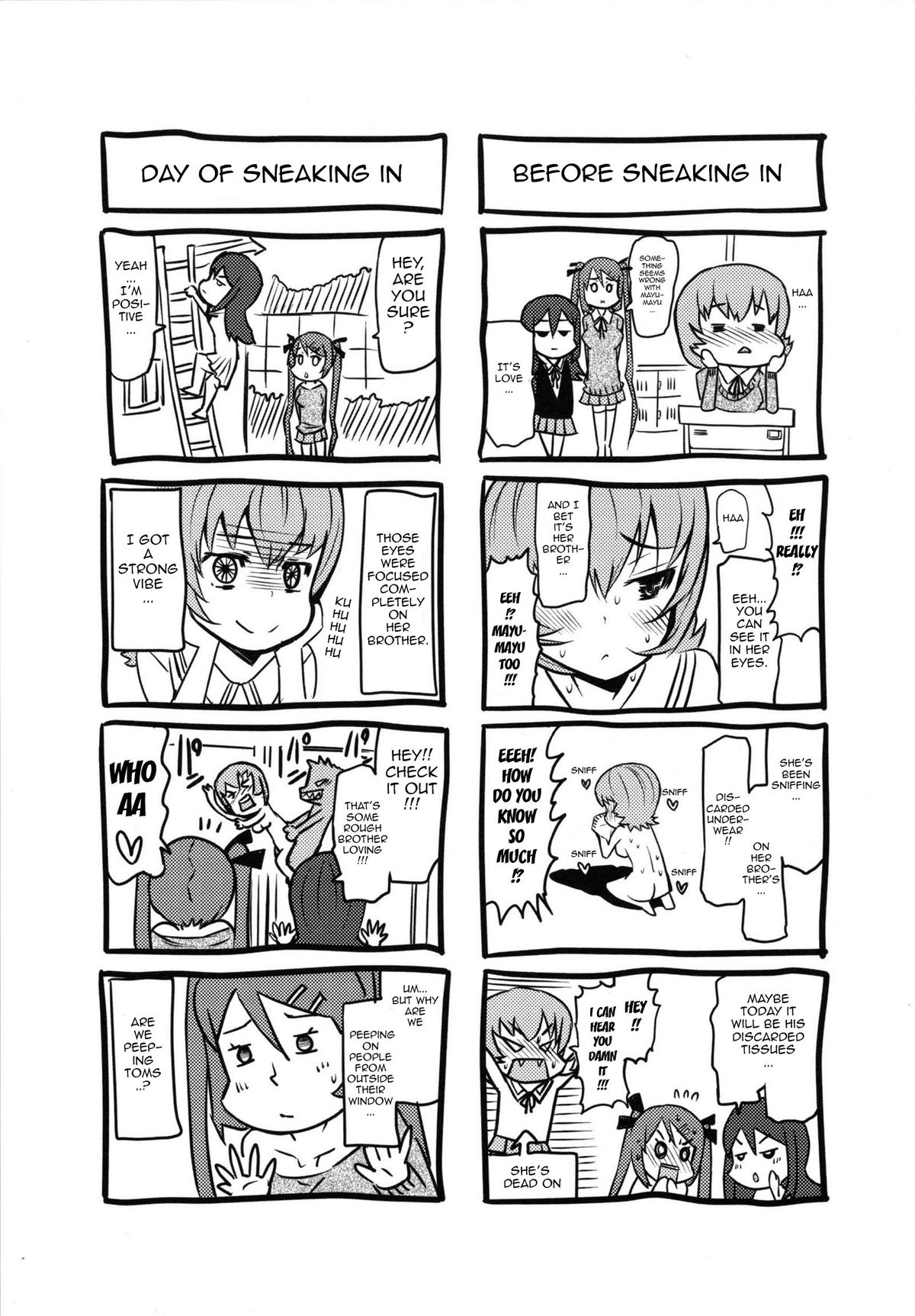 [EBA] 脱☆妹宣言 第 [英訳]
