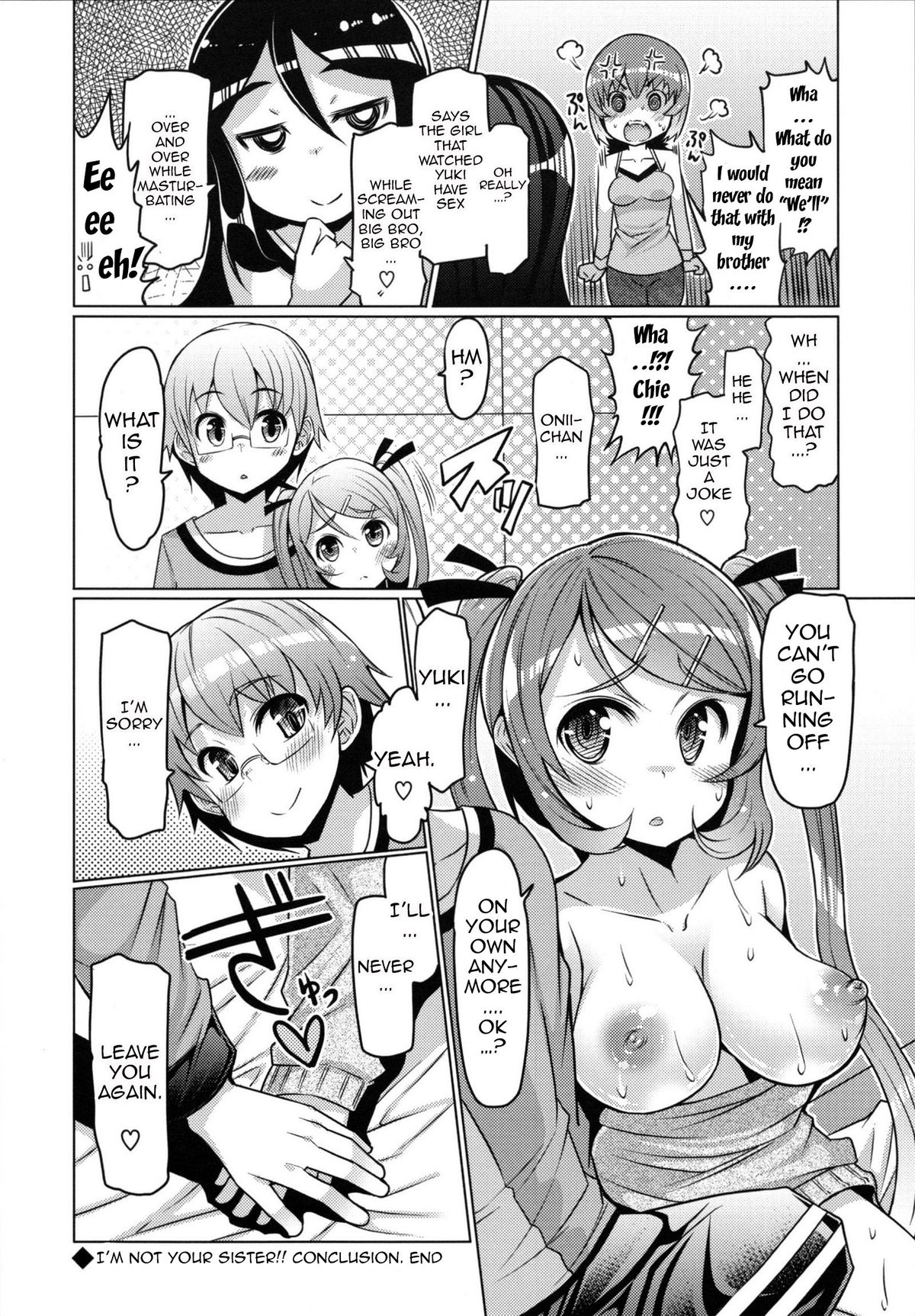 [EBA] 脱☆妹宣言 第 [英訳]