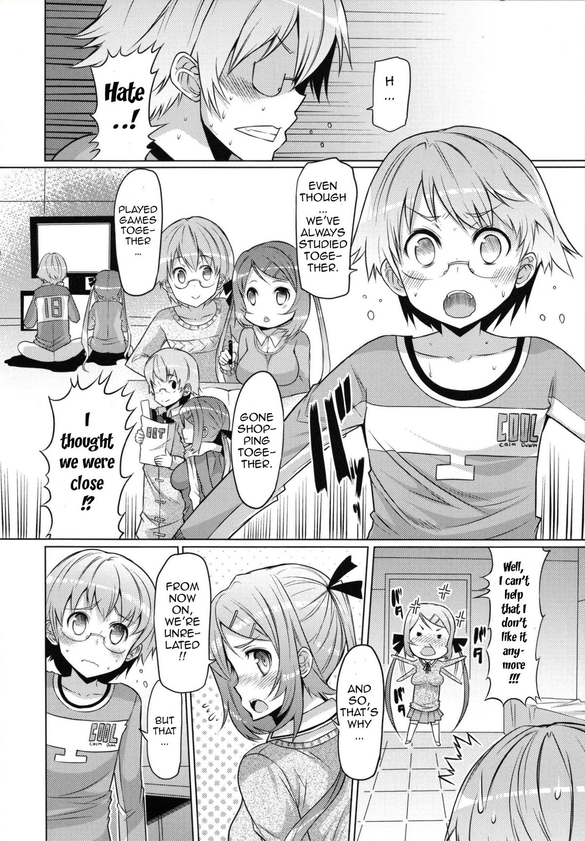[EBA] 脱☆妹宣言 第 [英訳]