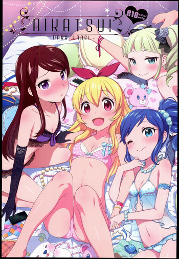 (C85) [C.O.2 (よろず)] AIKATSU! -DARK LABEL- (アイカツ！)