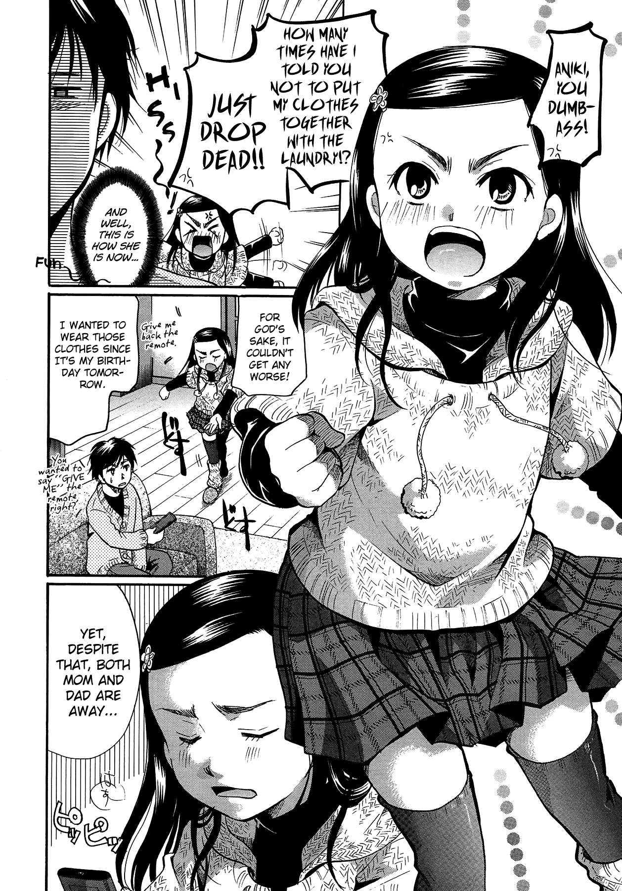 [いとうえい] 睡妹〜妹はお年頃〜 (コミックメガストア 2013年1月号) [英訳]