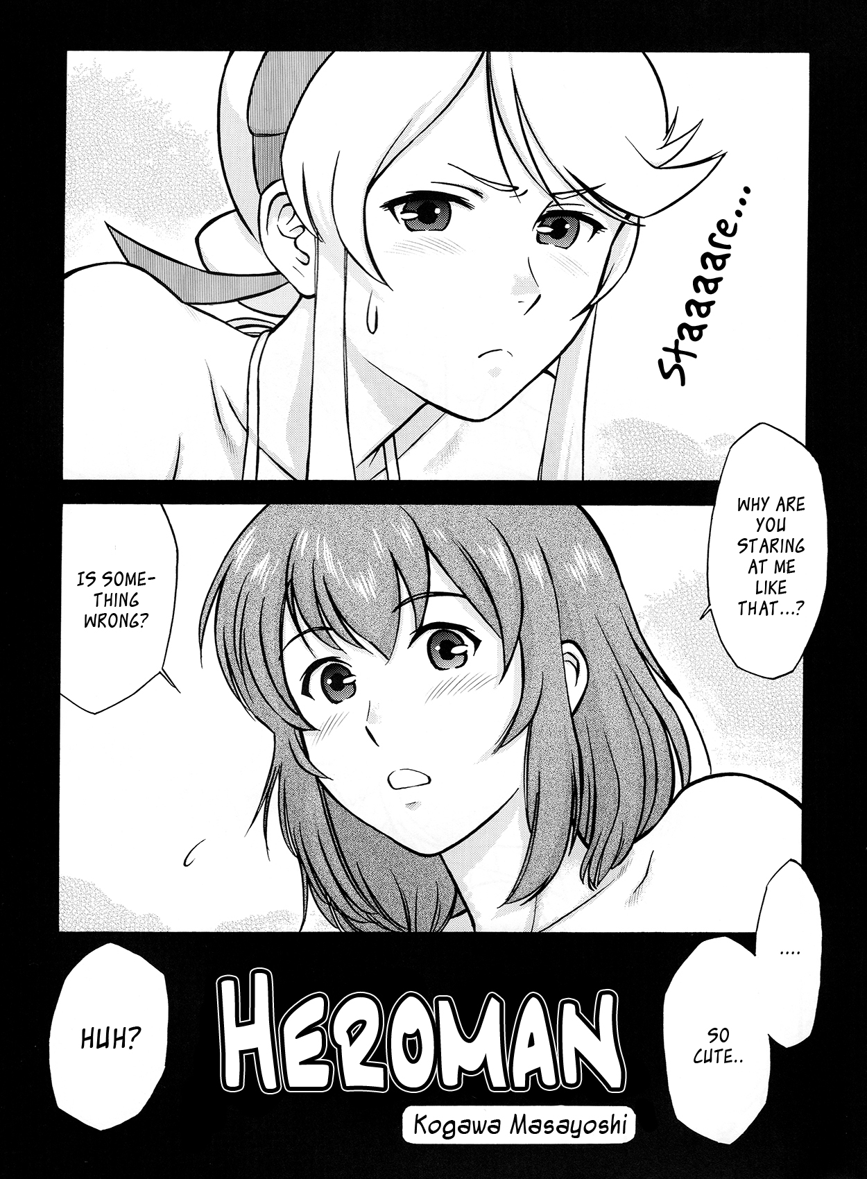 (C78) [釣りキチ同盟 (こがわまさよし)] 戦場のエッチ EROMAN (HEROMAN) [英訳] [ページ欠落]