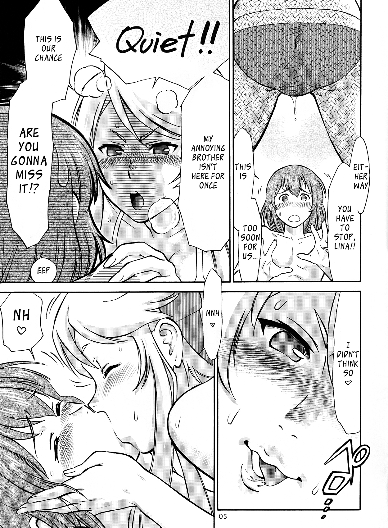 (C78) [釣りキチ同盟 (こがわまさよし)] 戦場のエッチ EROMAN (HEROMAN) [英訳] [ページ欠落]