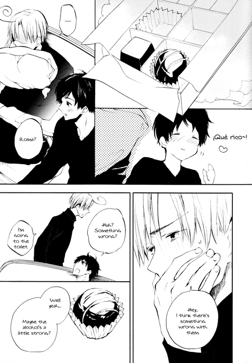 [Roast. (ハルオリ, かおる)] あまいゆうわく (Axis Powers ヘタリア)