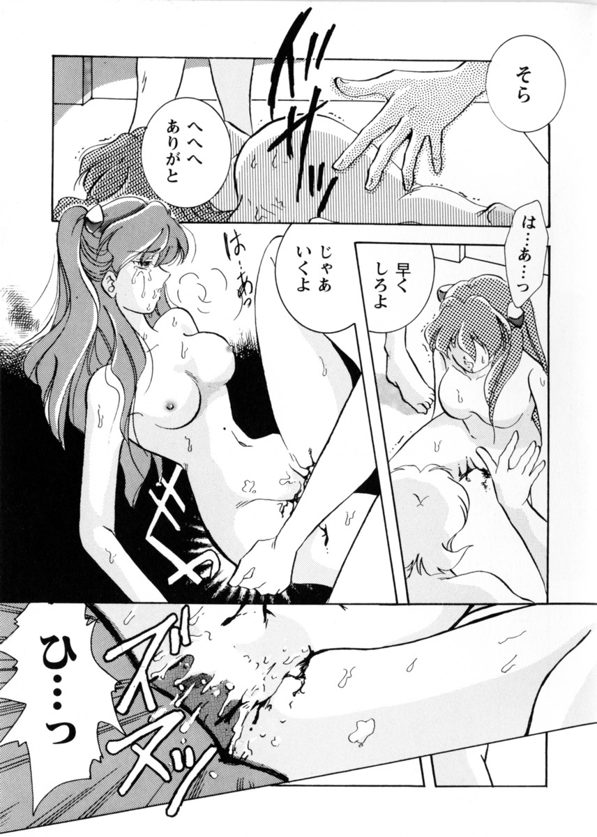 [勅使河原小助] スウィート・リリー (よろず)