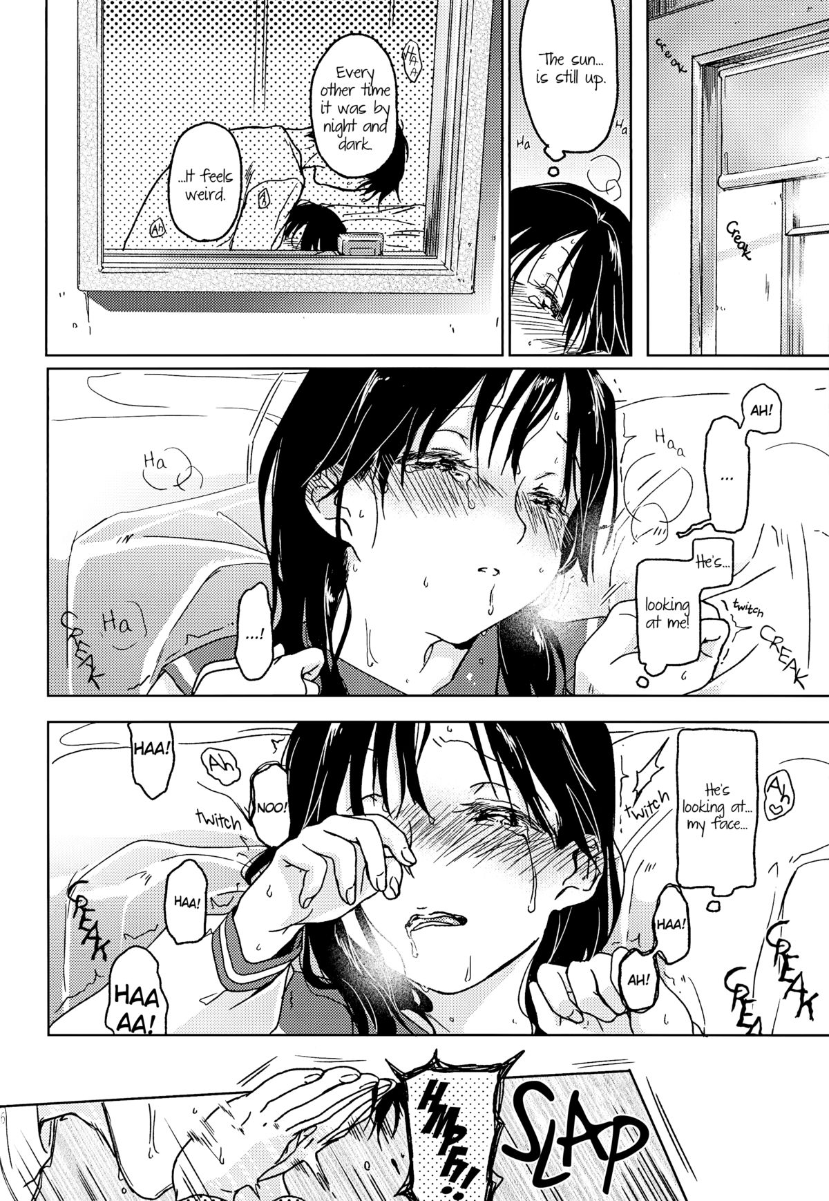 (COMIC1☆7) [噓 (葛湯)] holiday [英訳]