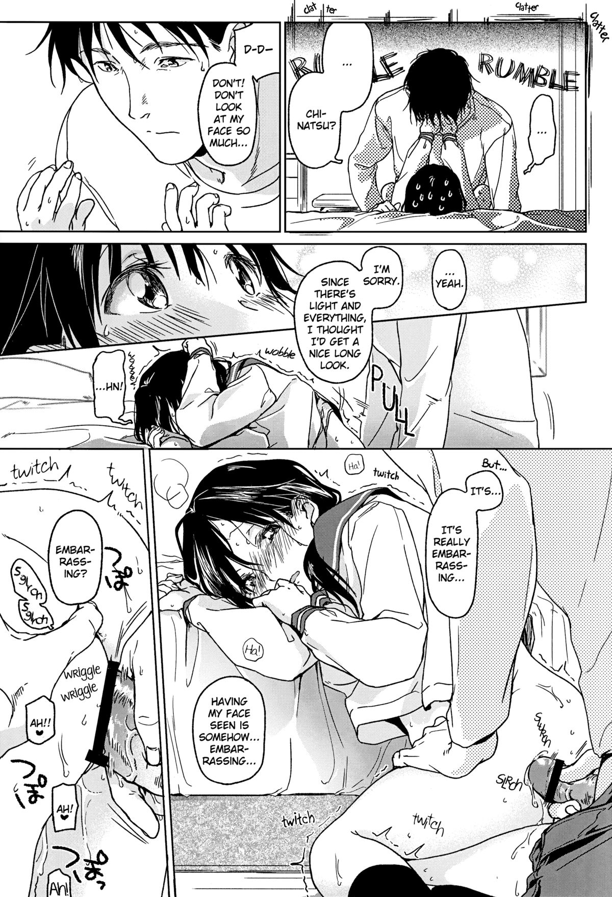(COMIC1☆7) [噓 (葛湯)] holiday [英訳]