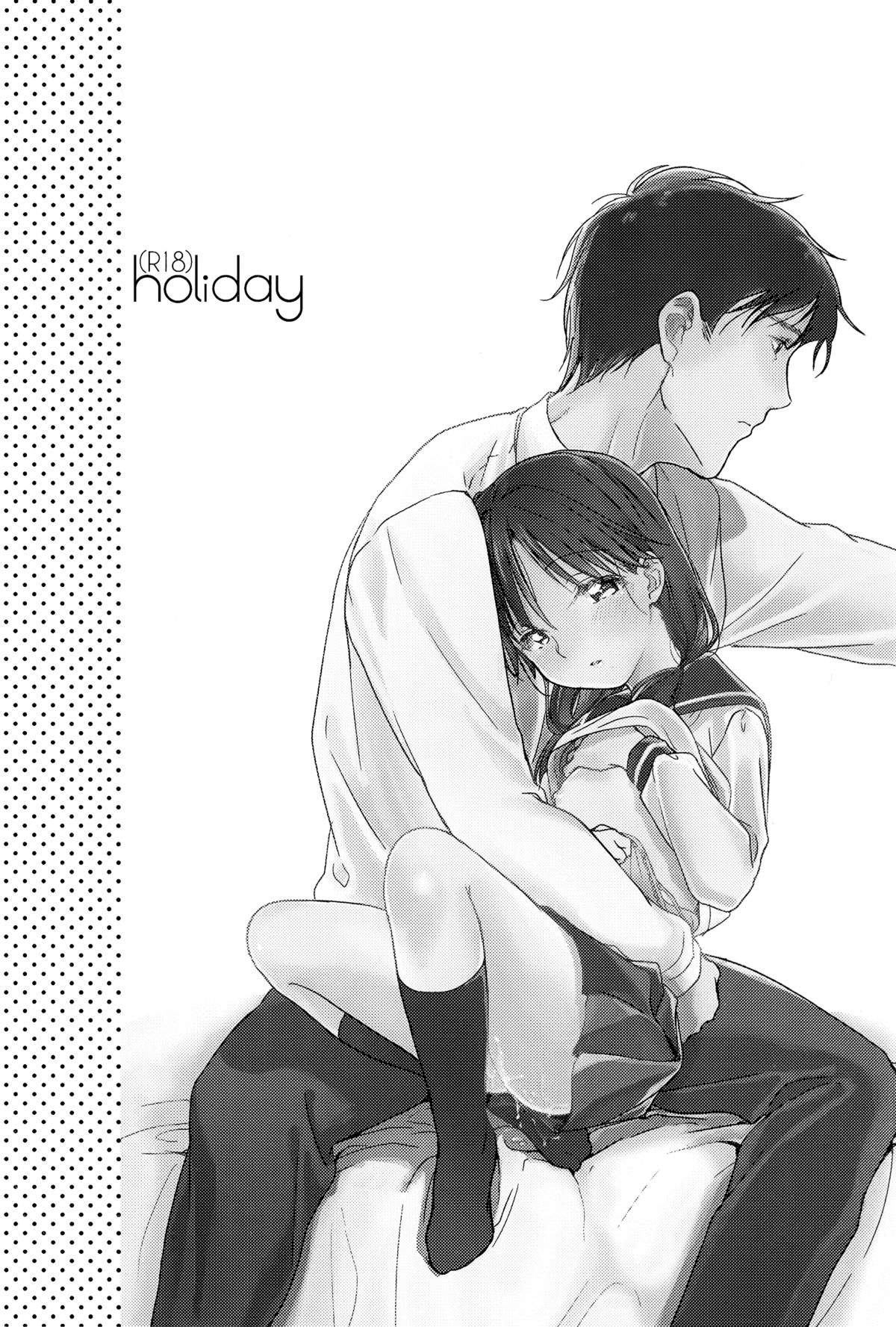 (COMIC1☆7) [噓 (葛湯)] holiday [英訳]