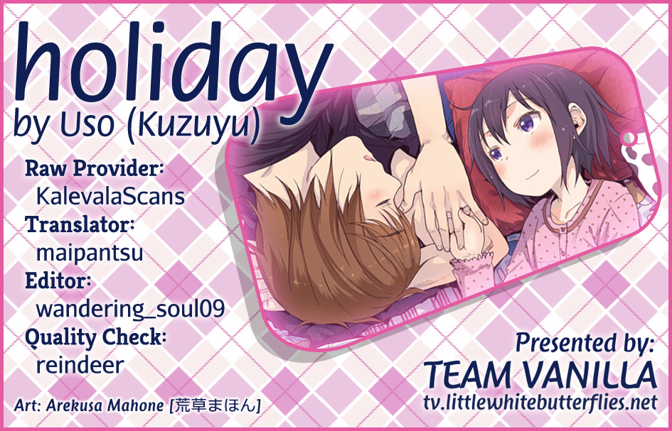 (COMIC1☆7) [噓 (葛湯)] holiday [英訳]