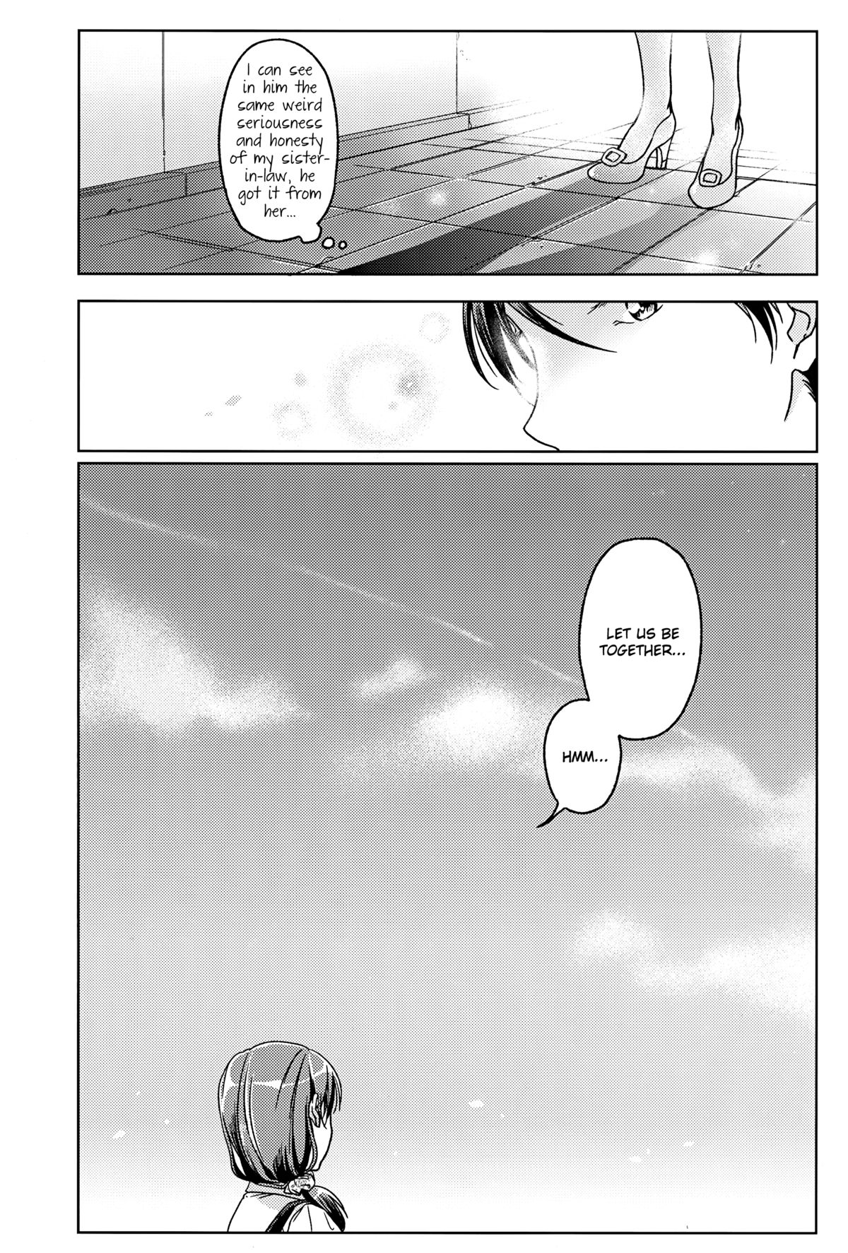 (COMIC1☆7) [噓 (葛湯)] holiday [英訳]