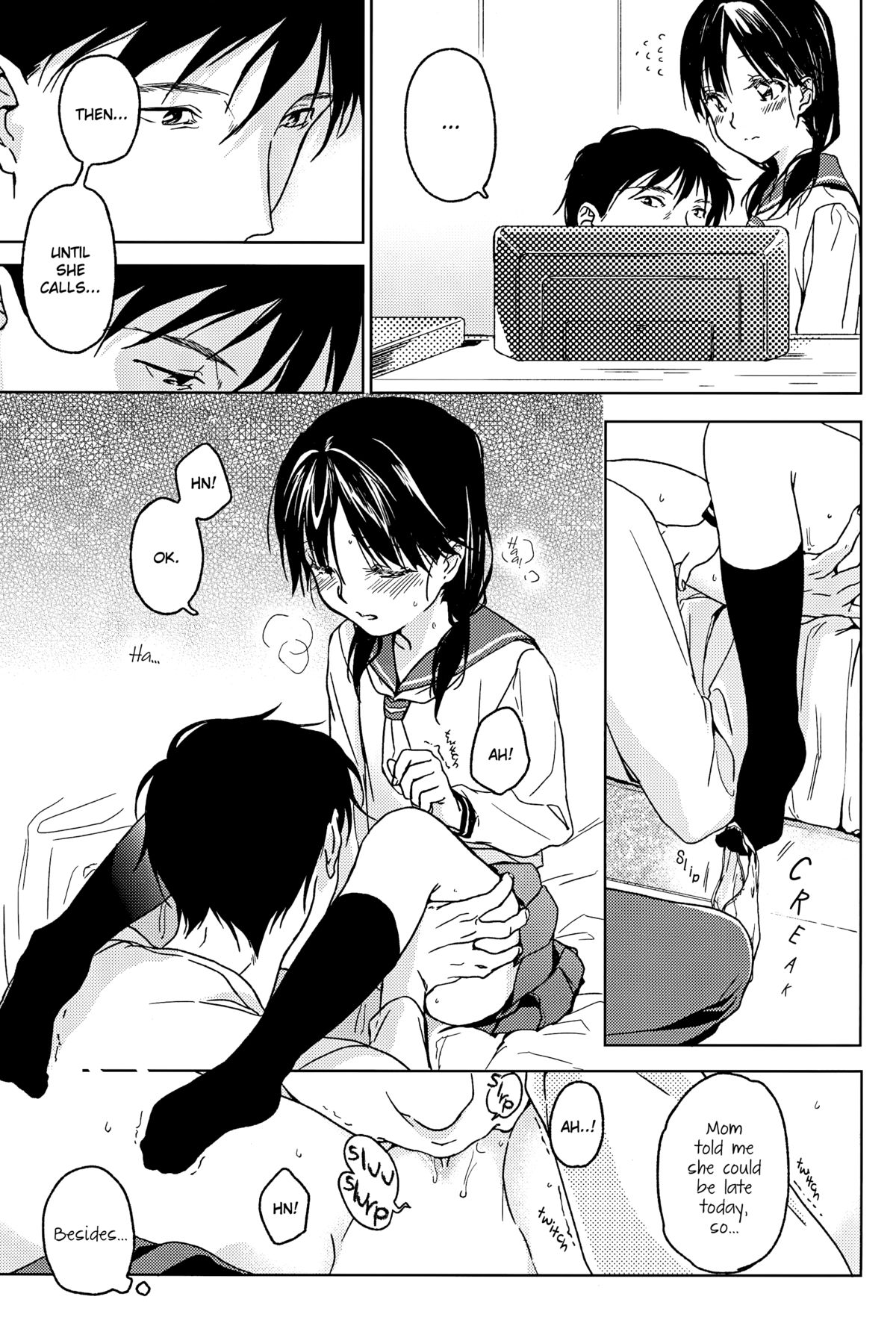 (COMIC1☆7) [噓 (葛湯)] holiday [英訳]