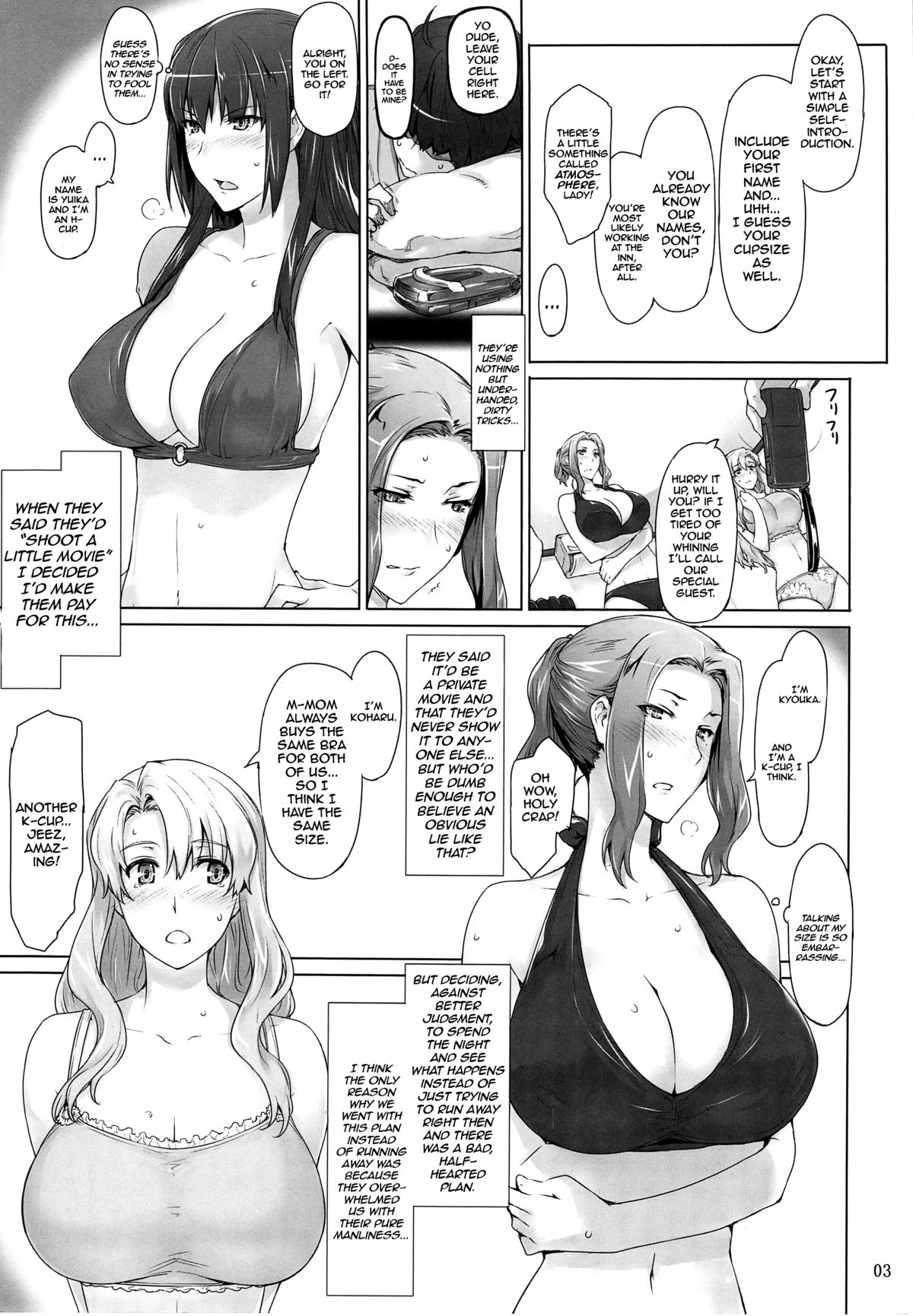 (C84) [MTSP (Jin)] 橘さん家ノ男性事情 ヤリ部屋編 [英訳]