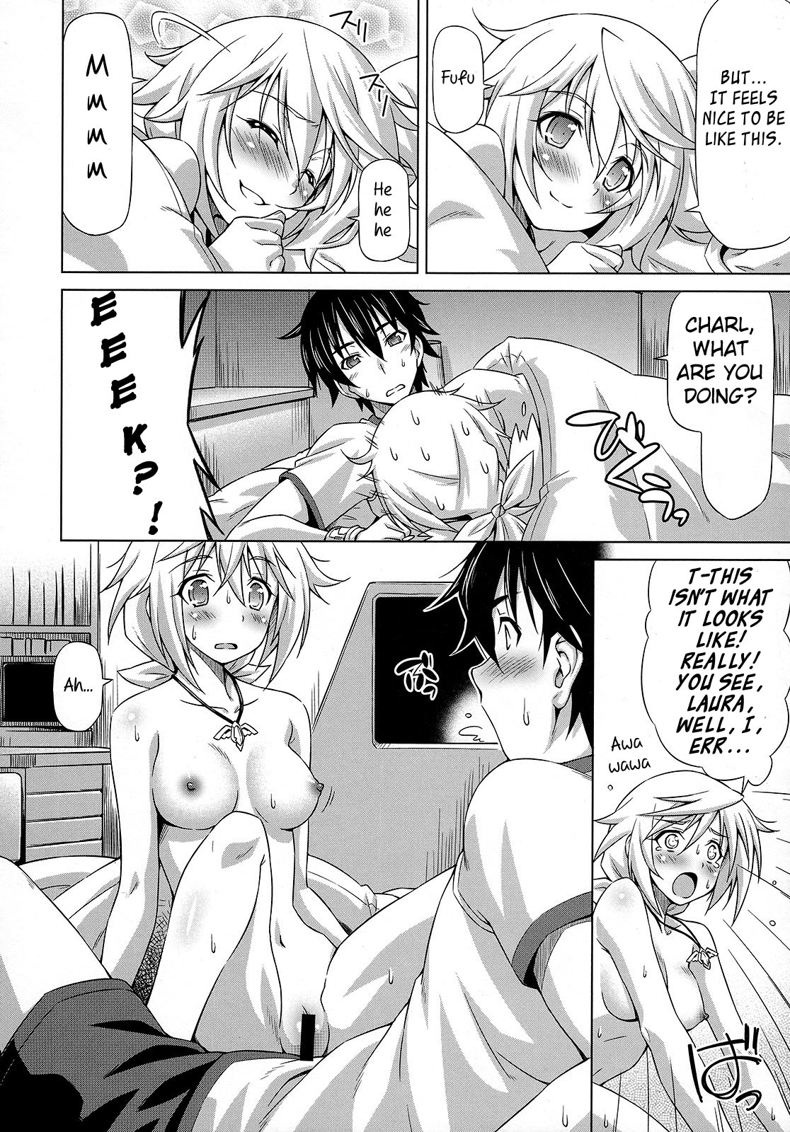 (COMIC1☆5) [ACID EATERS (和馬村政)] おしのべ!! シャルロット (IS＜インフィニット・ストラトス＞) [英訳]