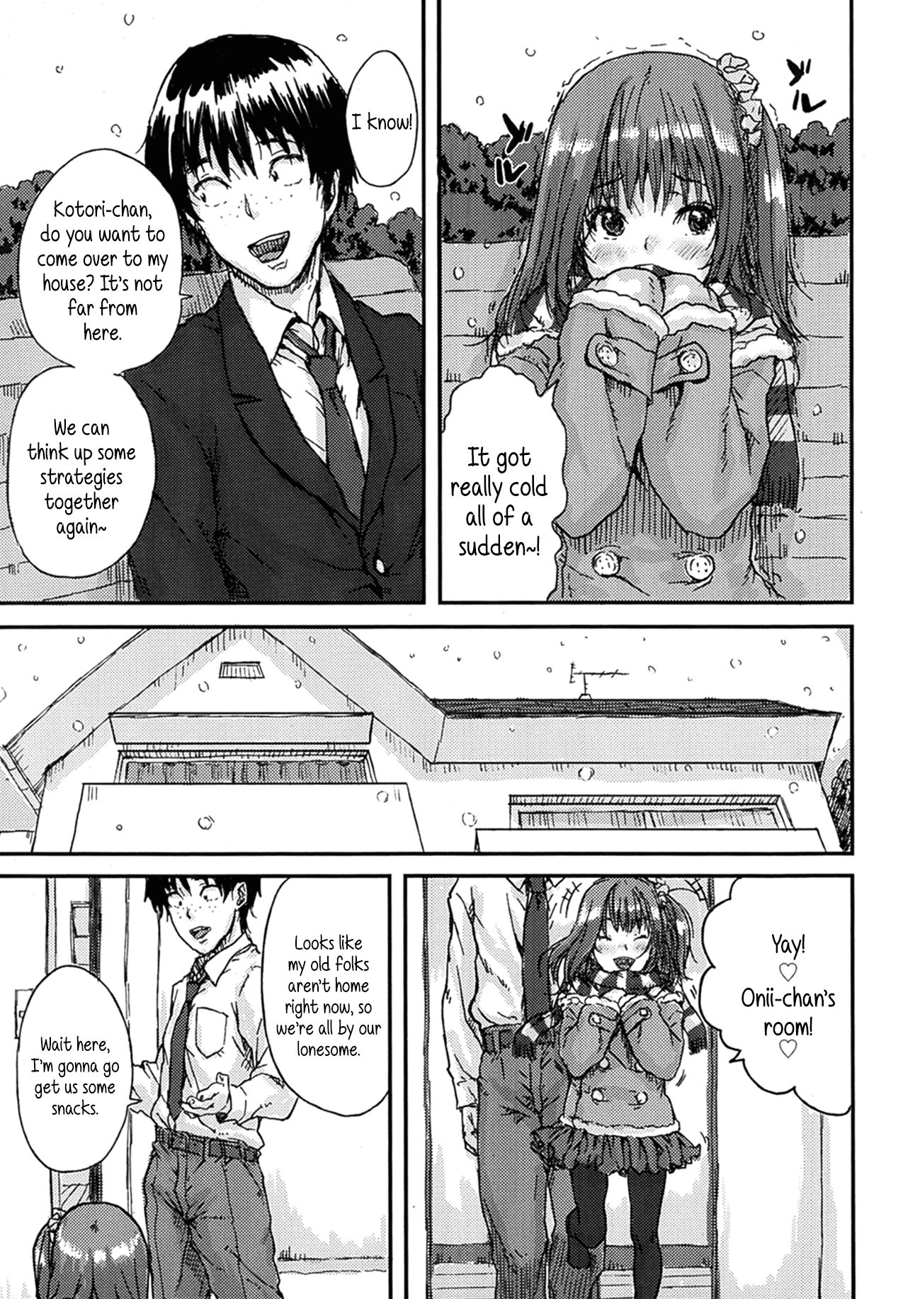 [ポンスケ] 恋のキューピット (COMIC LO 2014年2月号) [英訳]