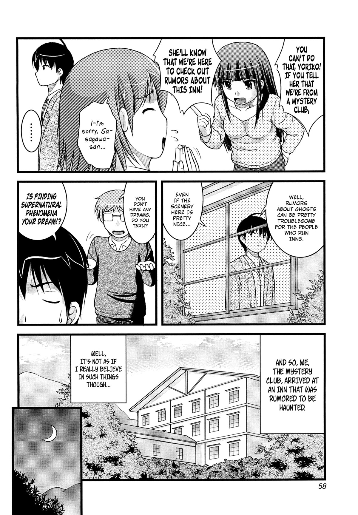 [さとみひでふみ] ミステリーはトイレの中で (覗いてはいけない 7 - 章4} [英訳]