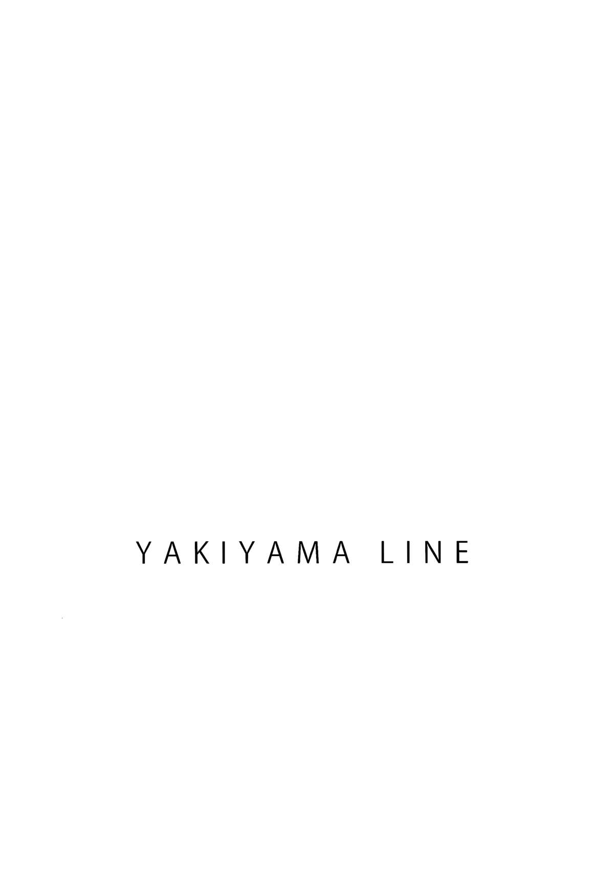 (C84) [YAKIYAMA LINE (カルーア鈴木)] 水蜜少女 5 [英訳] [無修正]