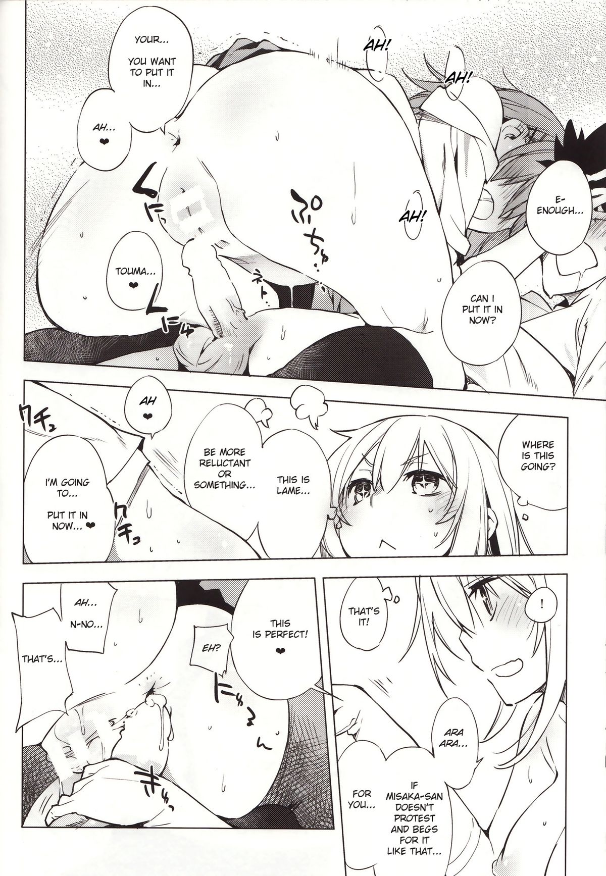 (C85) [モノ×クロ (ここのか)] かまってほしいのっ☆ (とある科学の超電磁砲) [英訳]